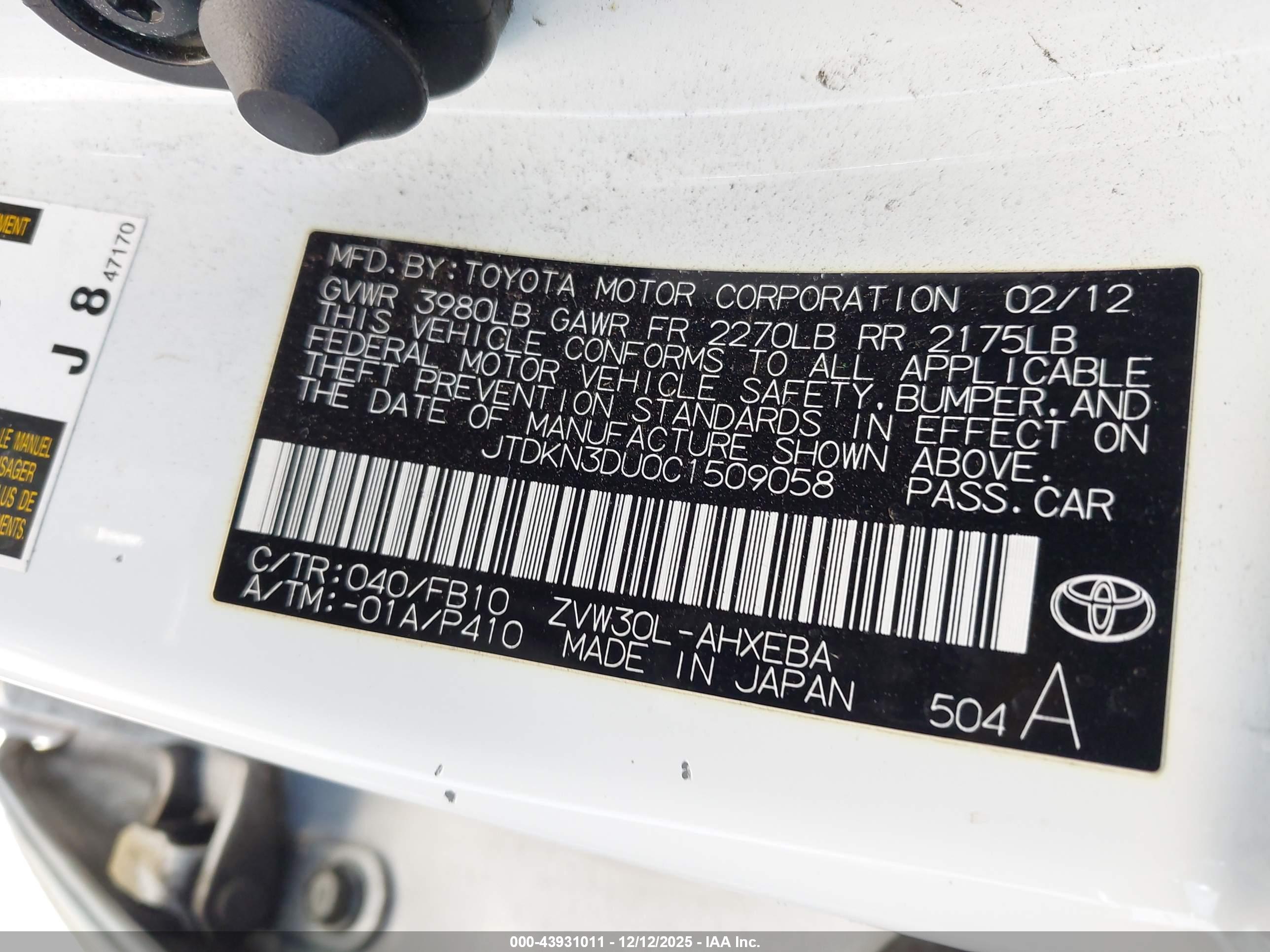 TOYOTA PRIUS image 9