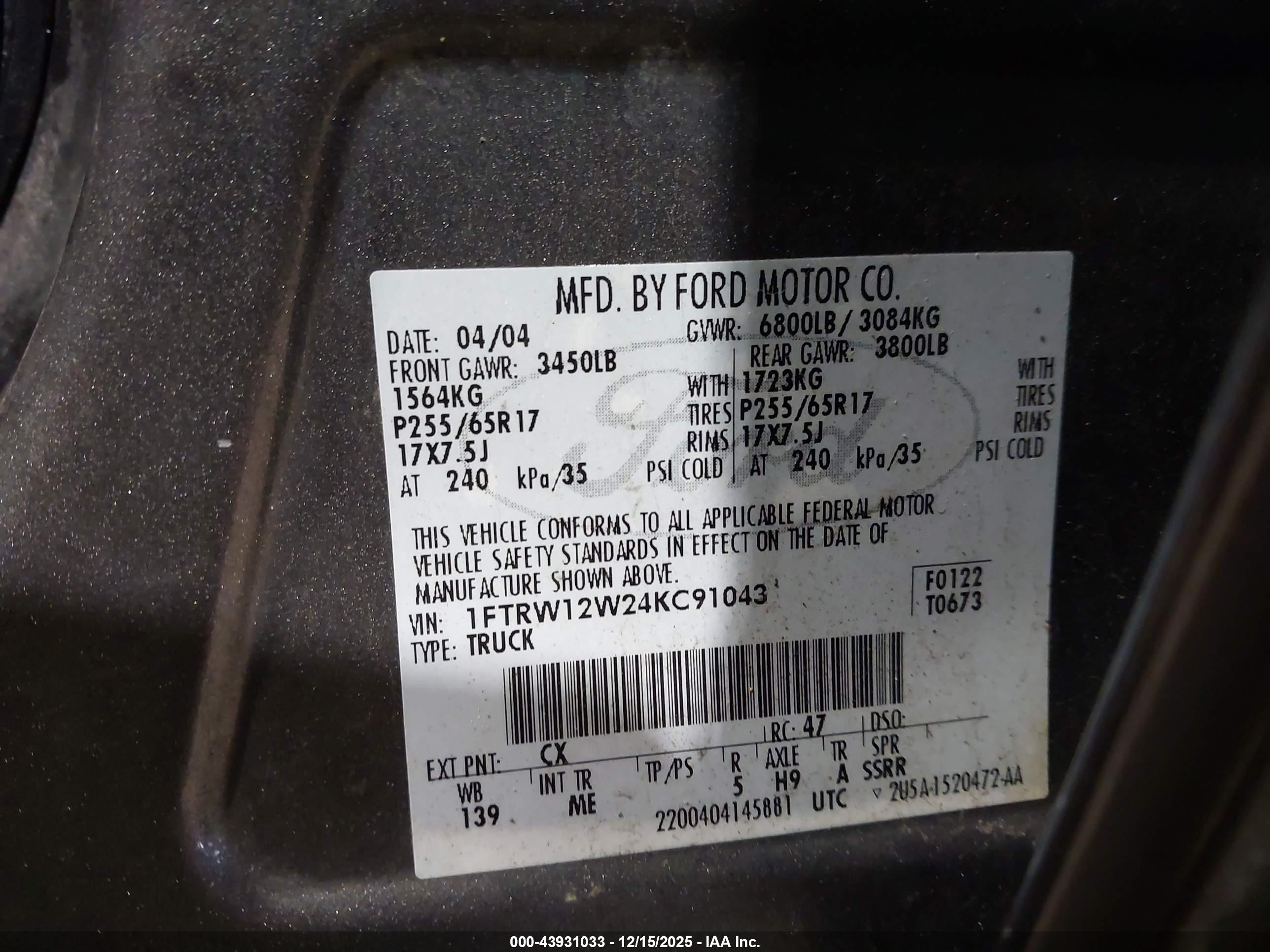 FORD F-150 image 9