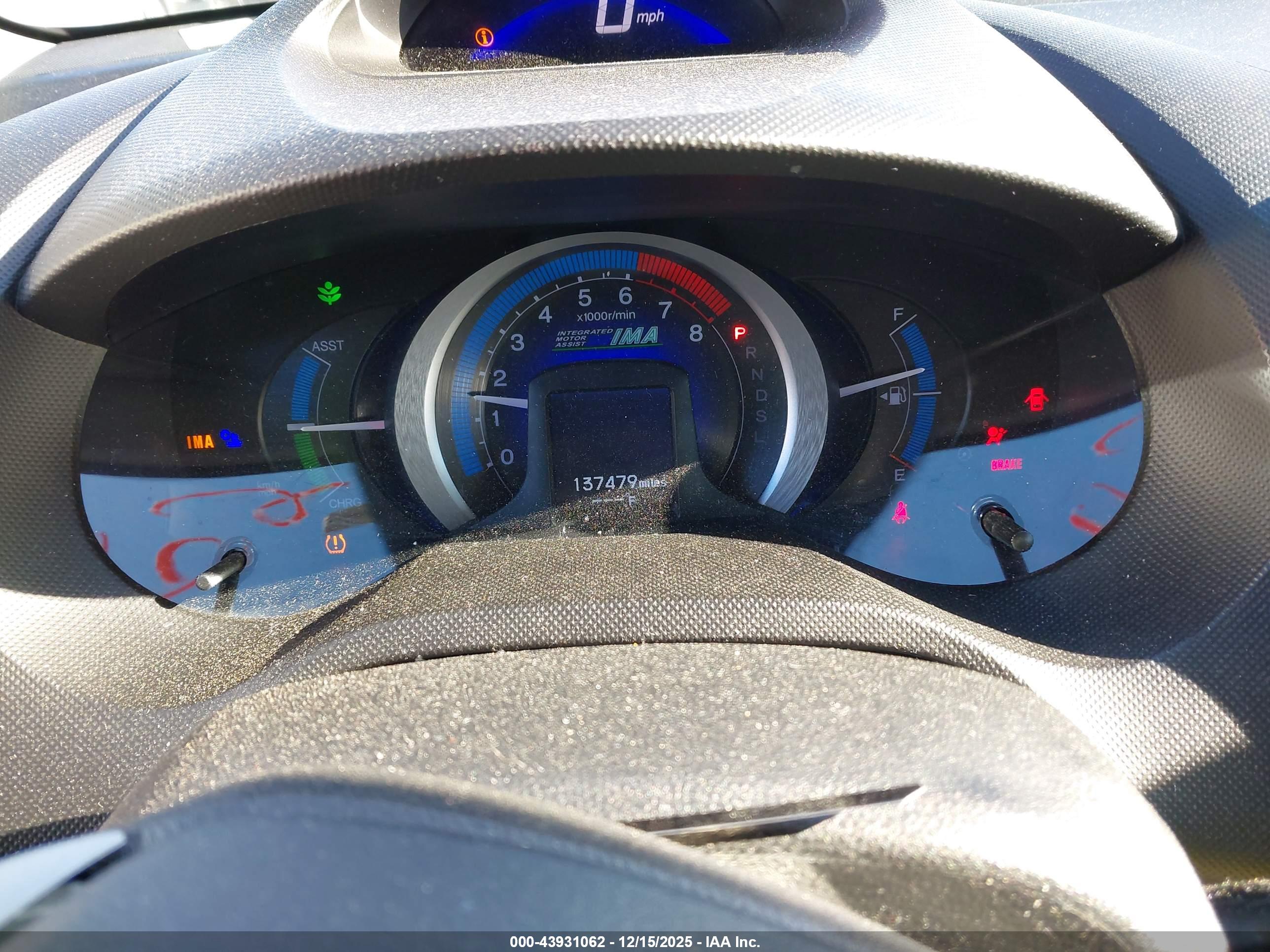 HONDA INSIGHT image 7