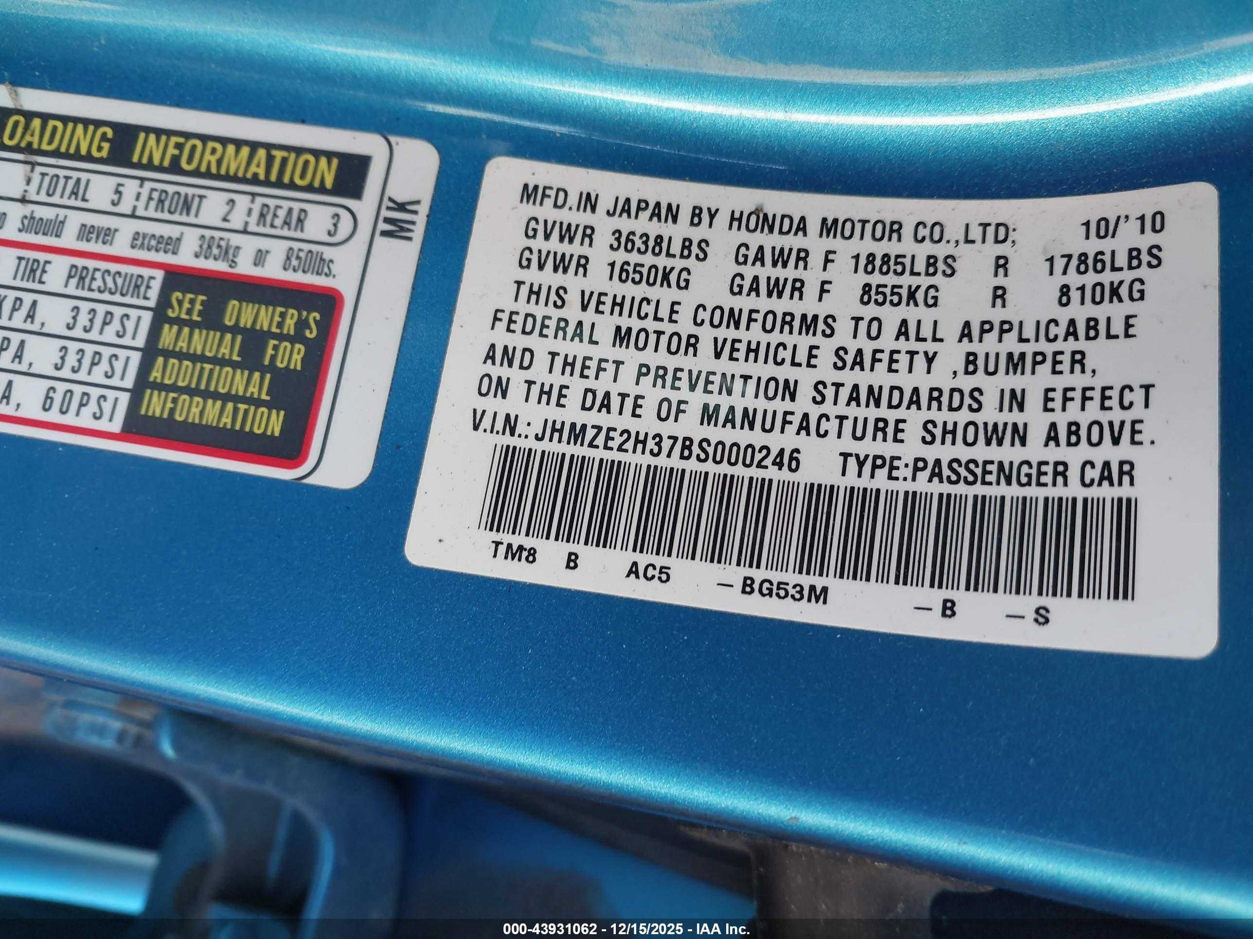 HONDA INSIGHT image 9