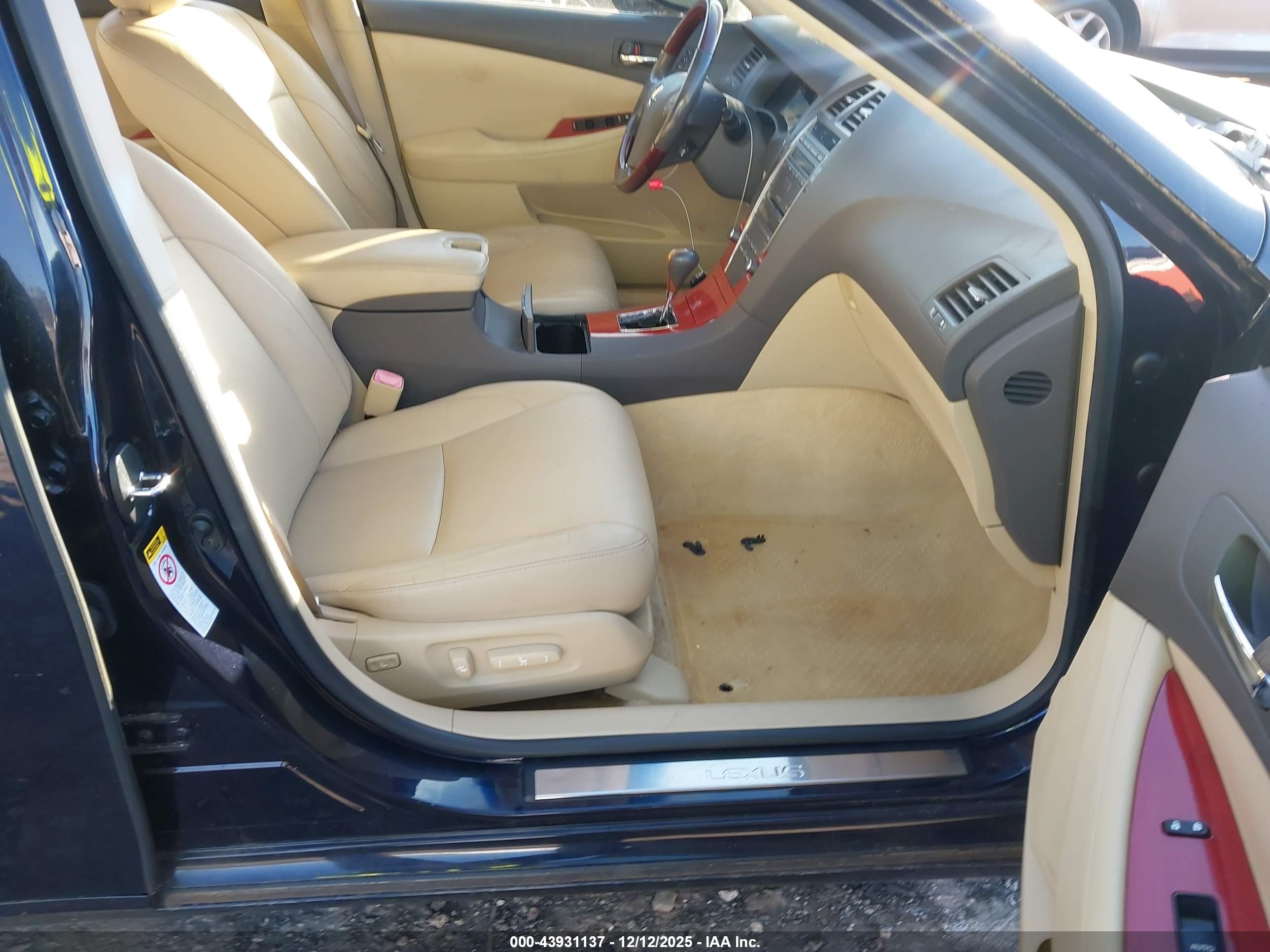 LEXUS ES image 5