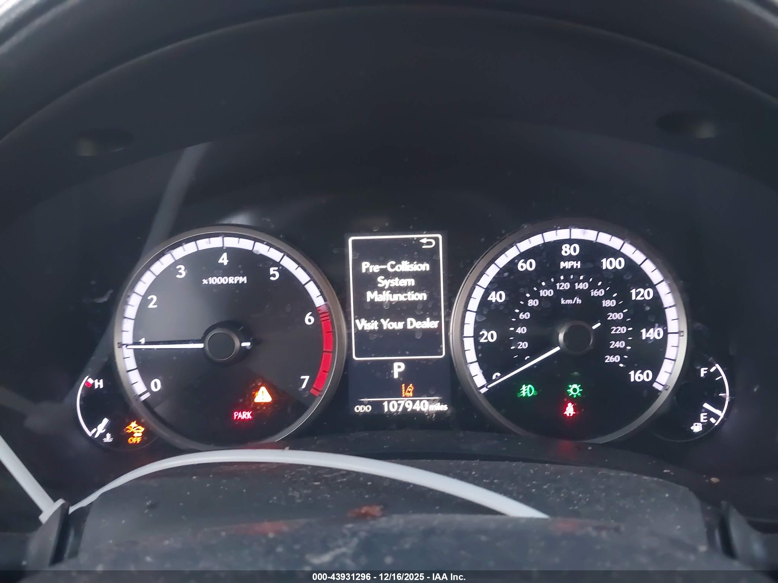 LEXUS NX image 7