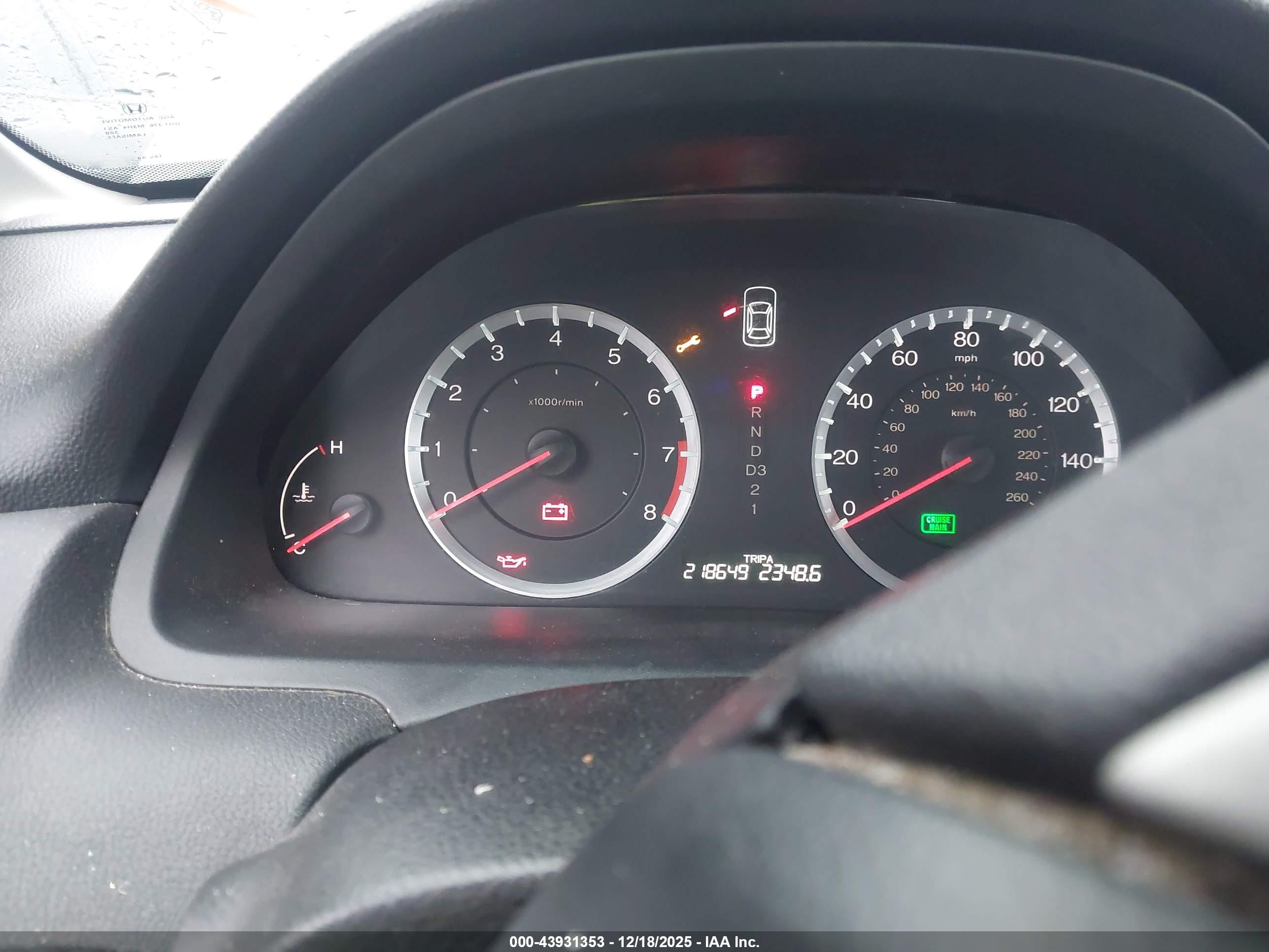HONDA ACCORD image 7