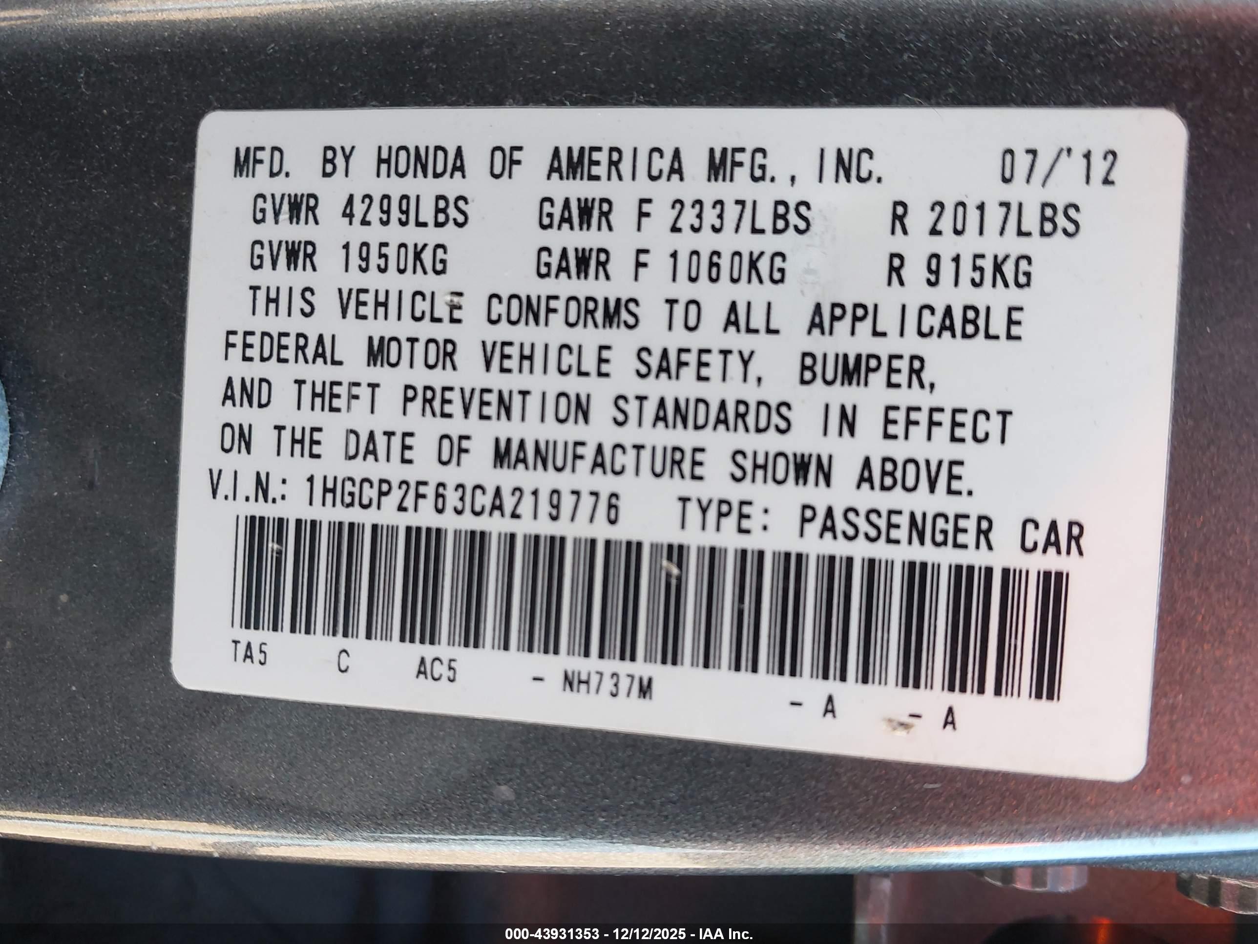 HONDA ACCORD image 9
