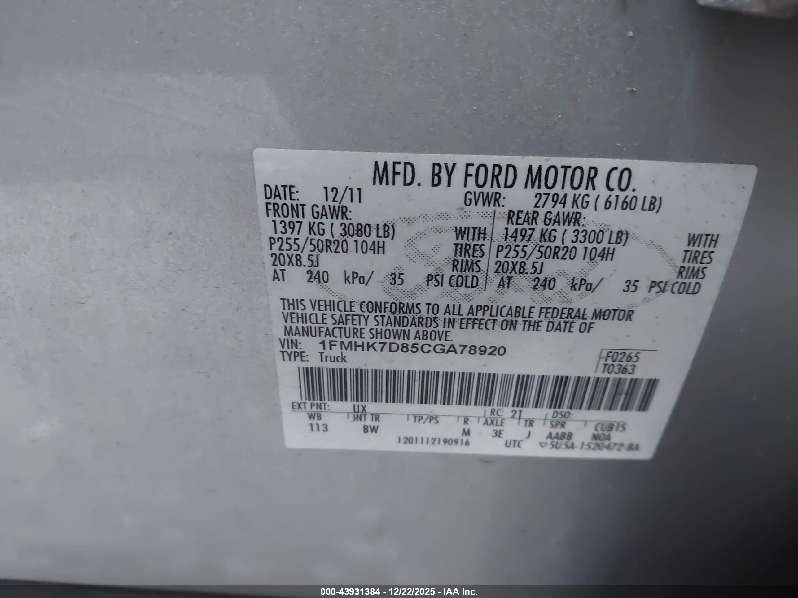 FORD EXPLORER image 9