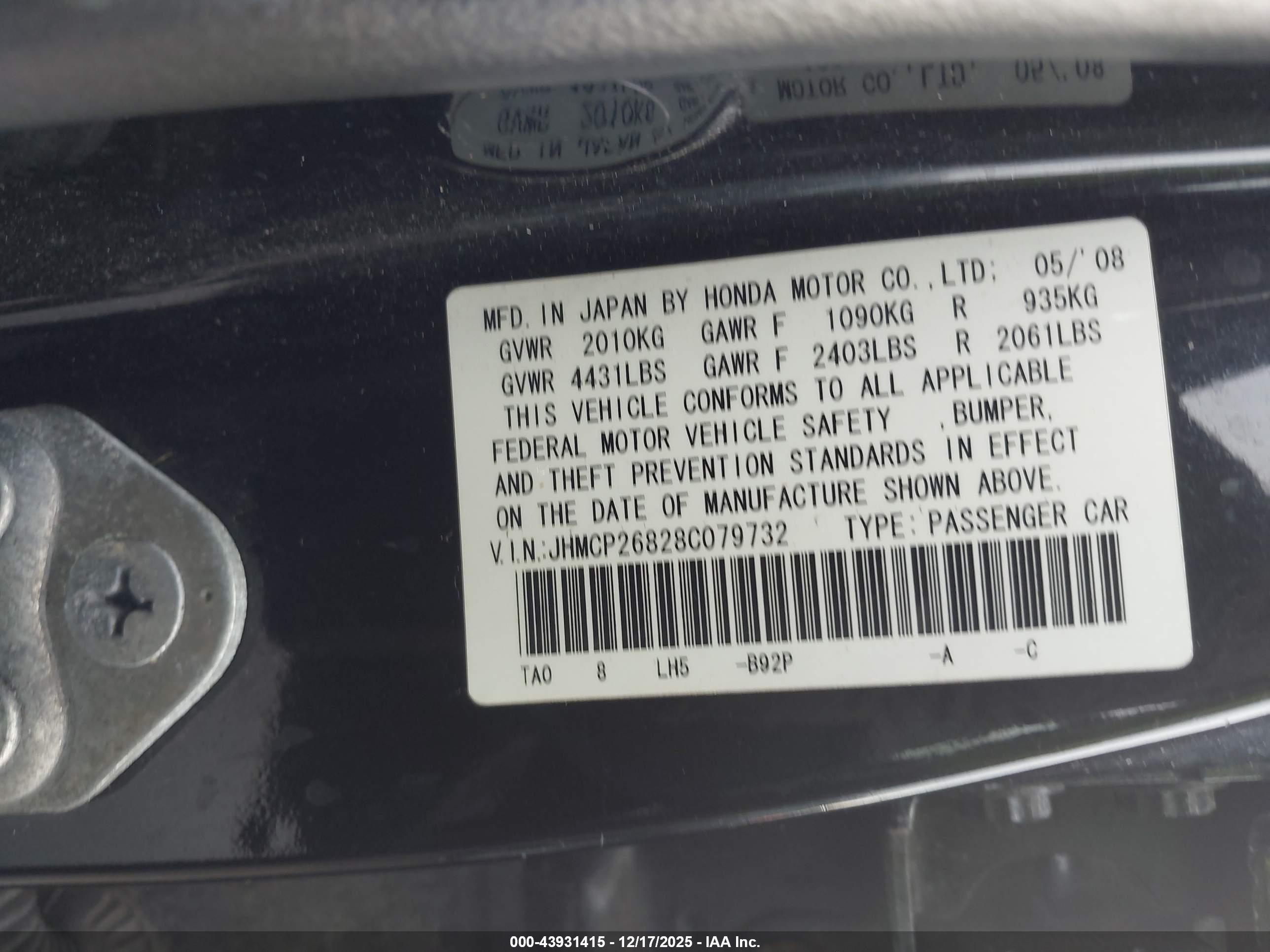 HONDA ACCORD image 9