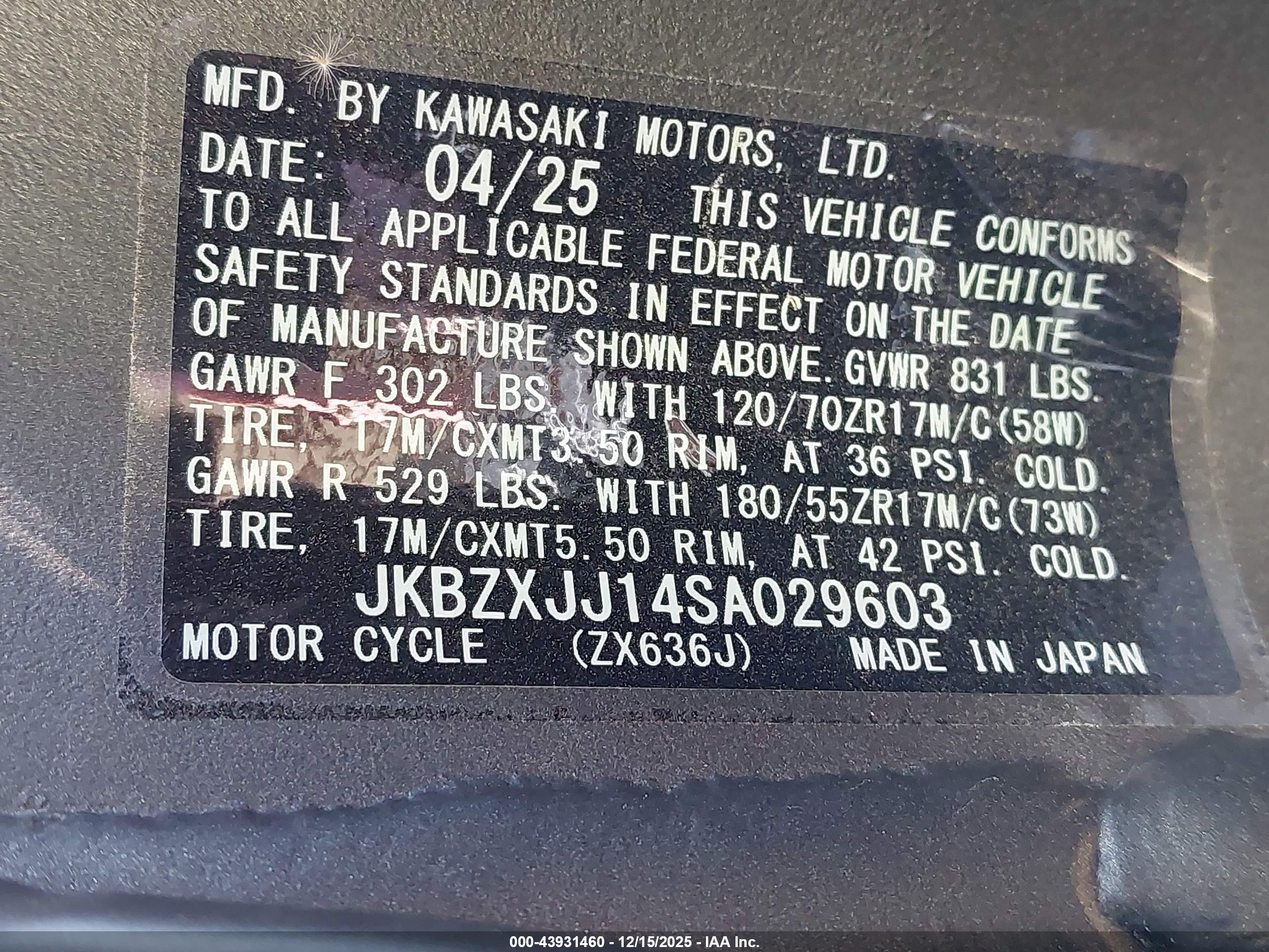 KAWASAKI ZX636 image 10