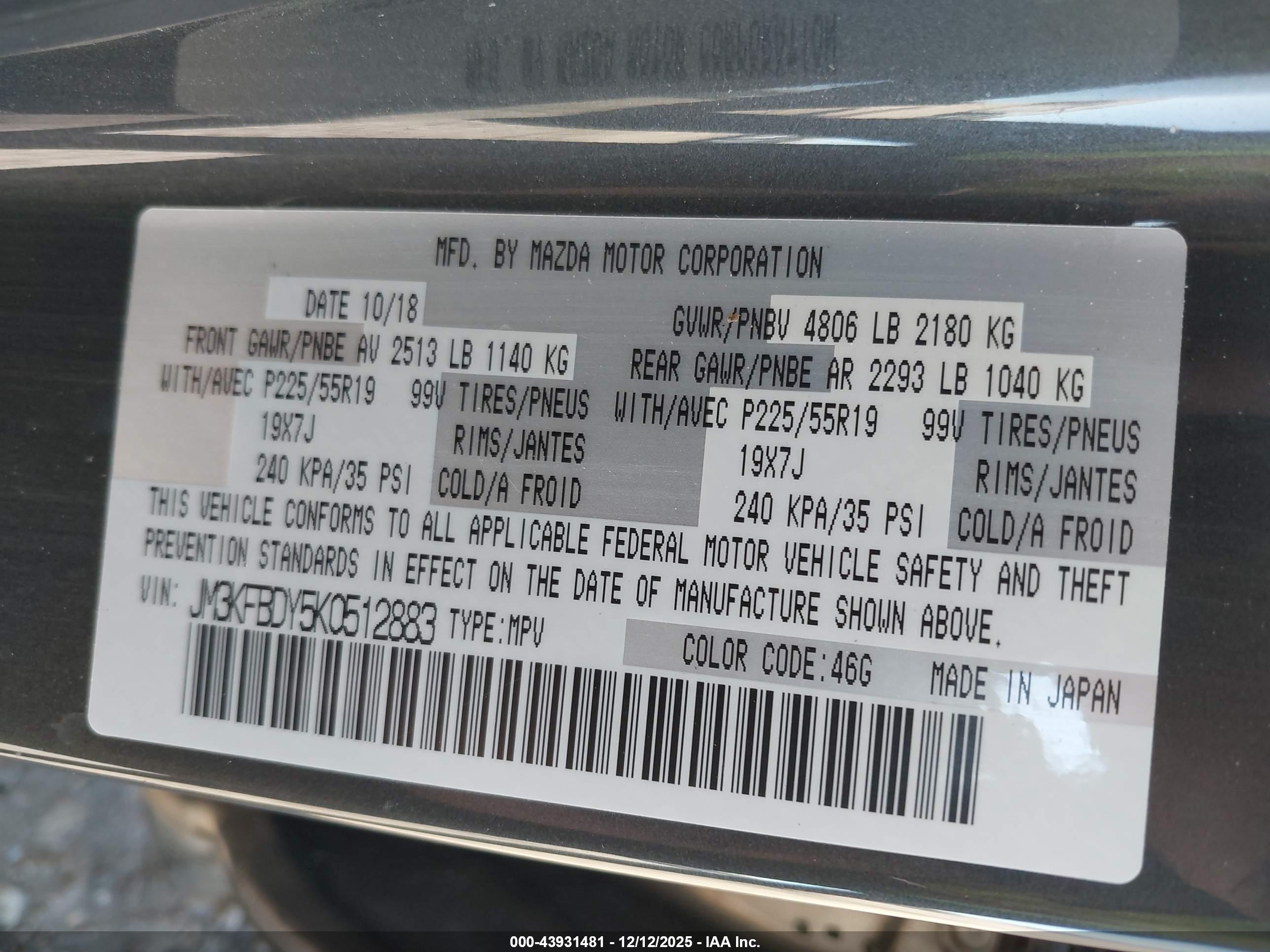 MAZDA CX-5 image 9