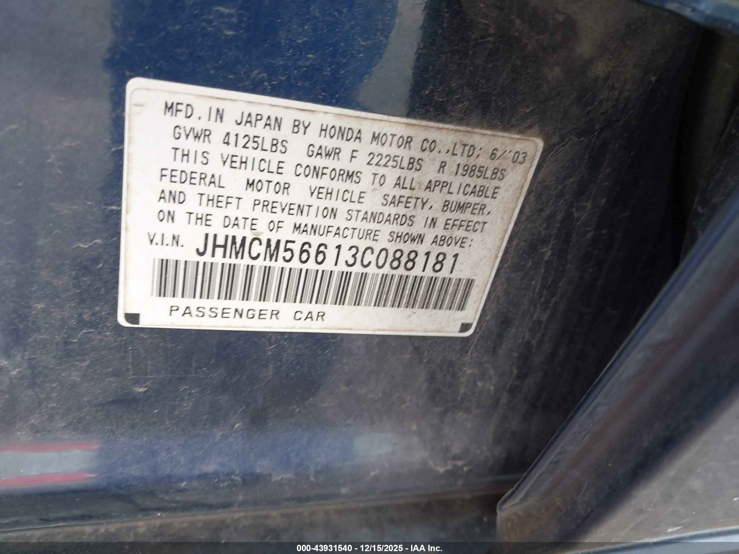 HONDA ACCORD image 9