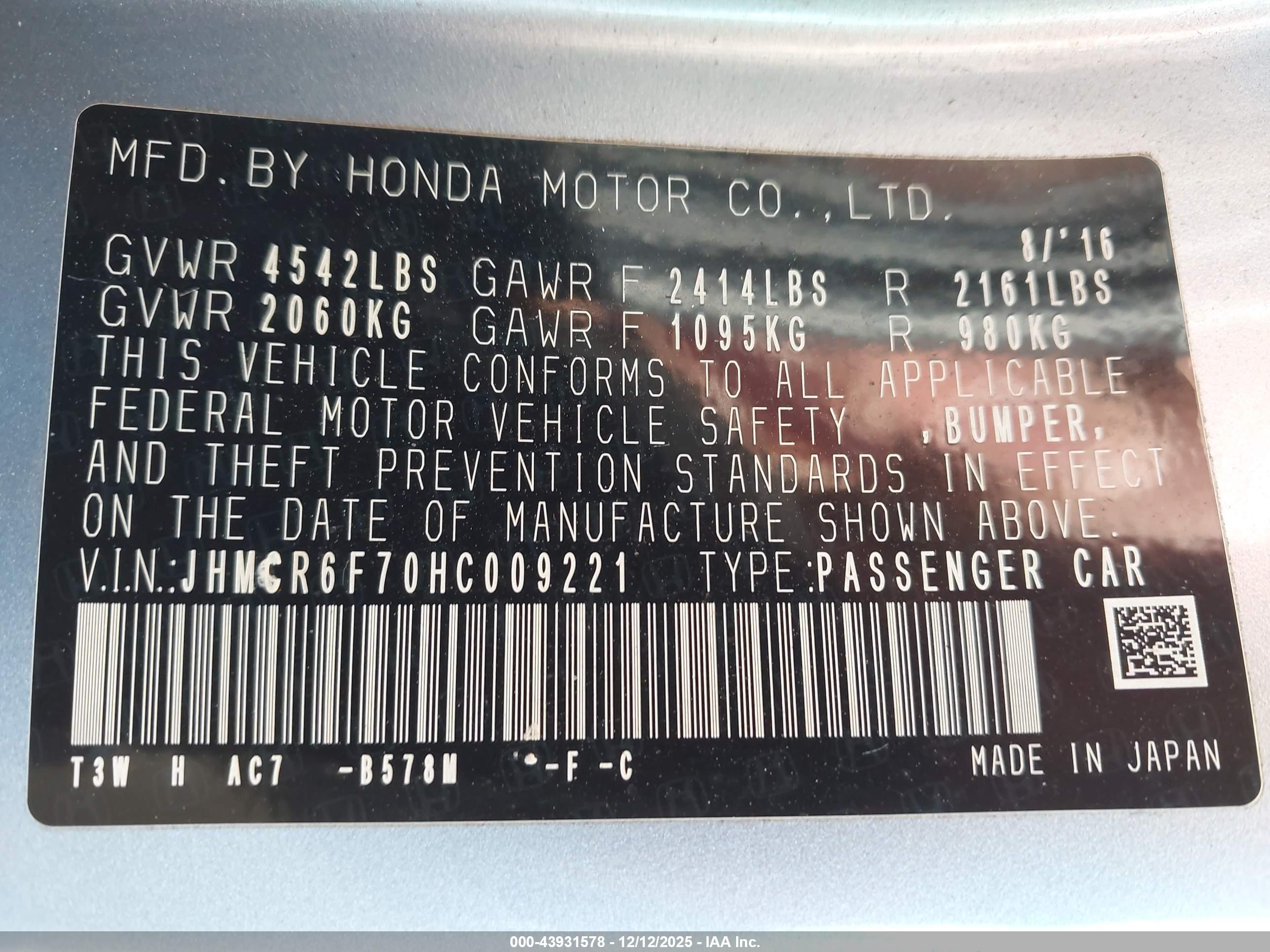 HONDA ACCORD image 9