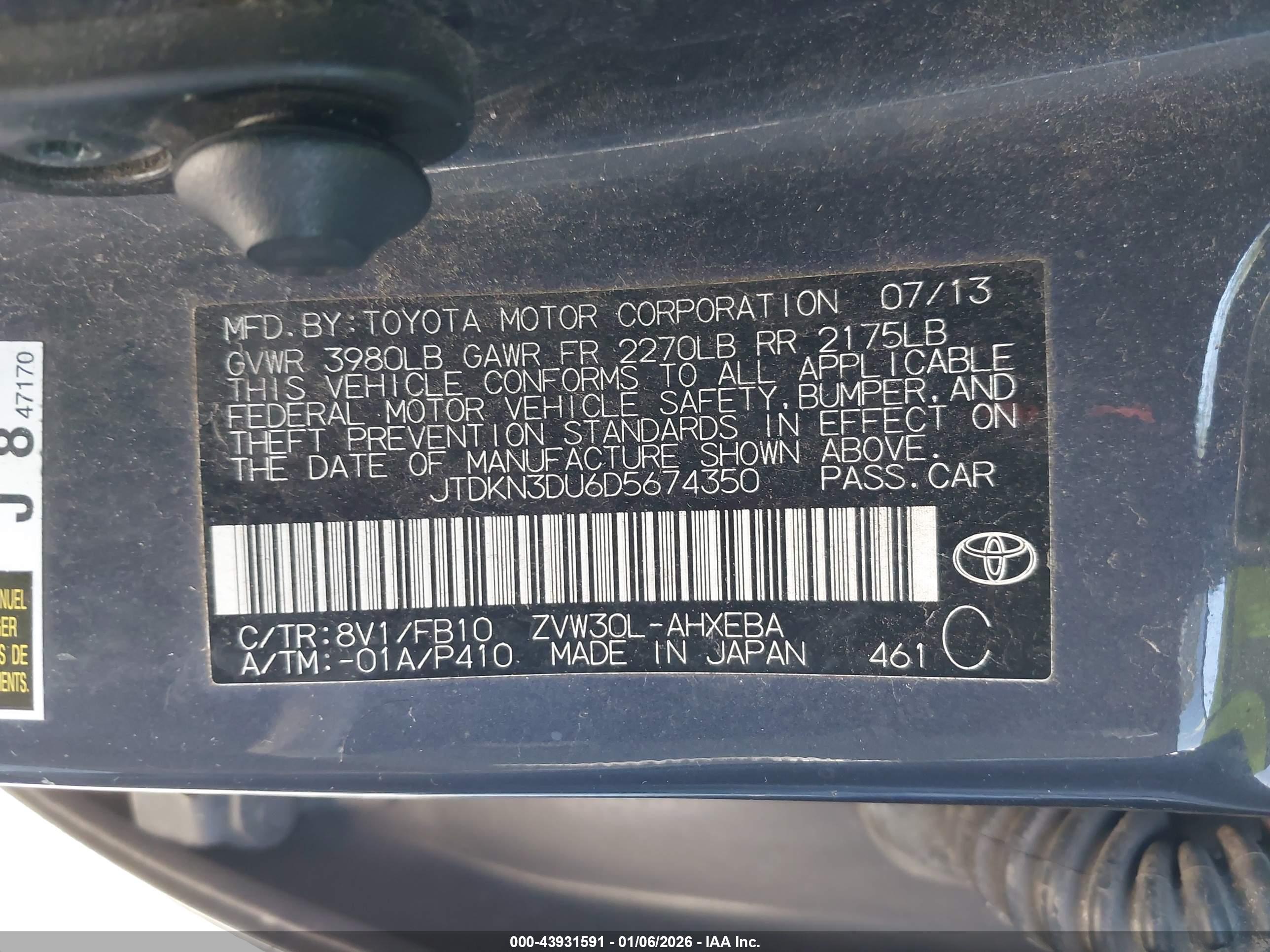 TOYOTA PRIUS image 9