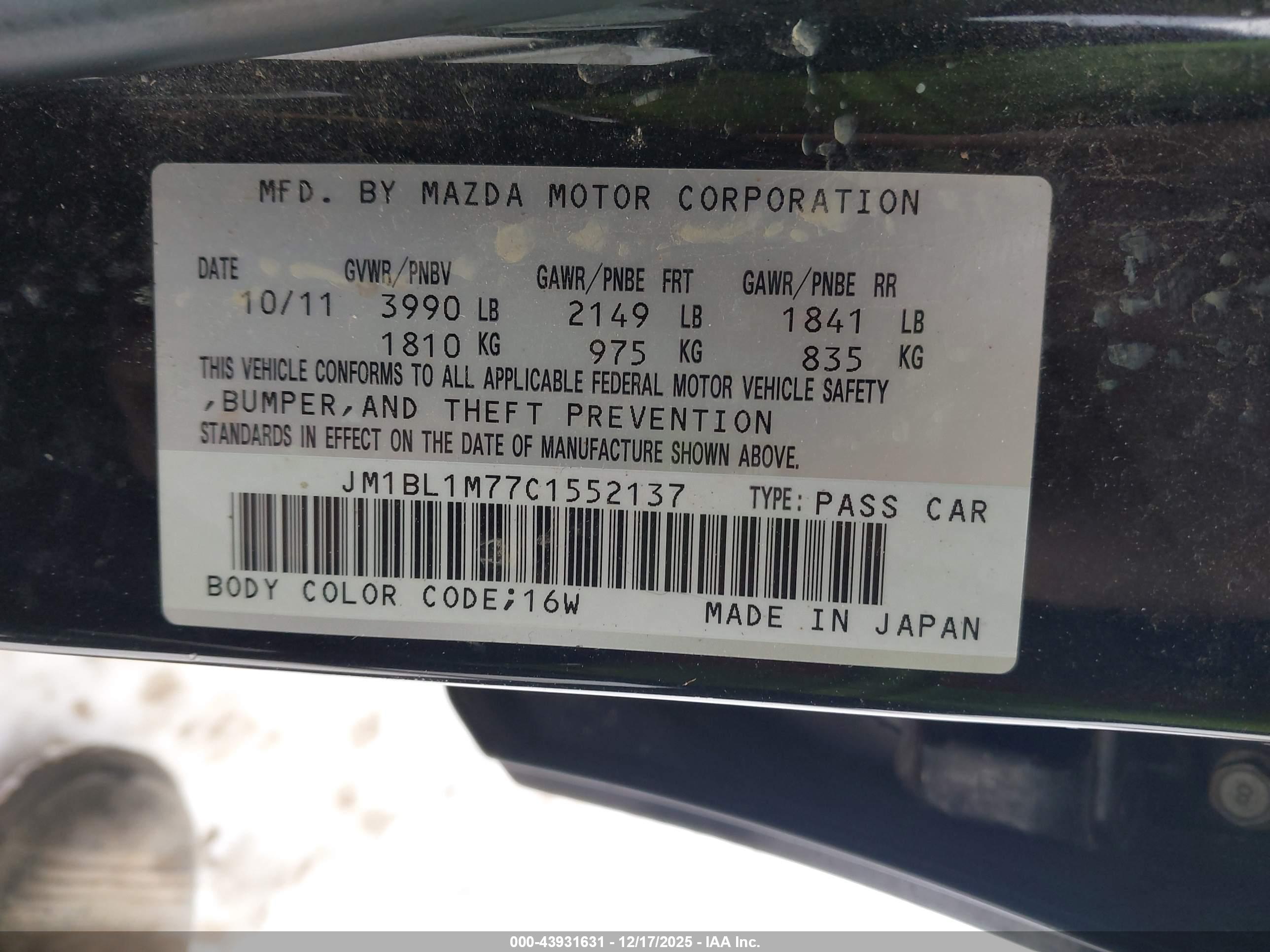 MAZDA MAZDA3 image 9