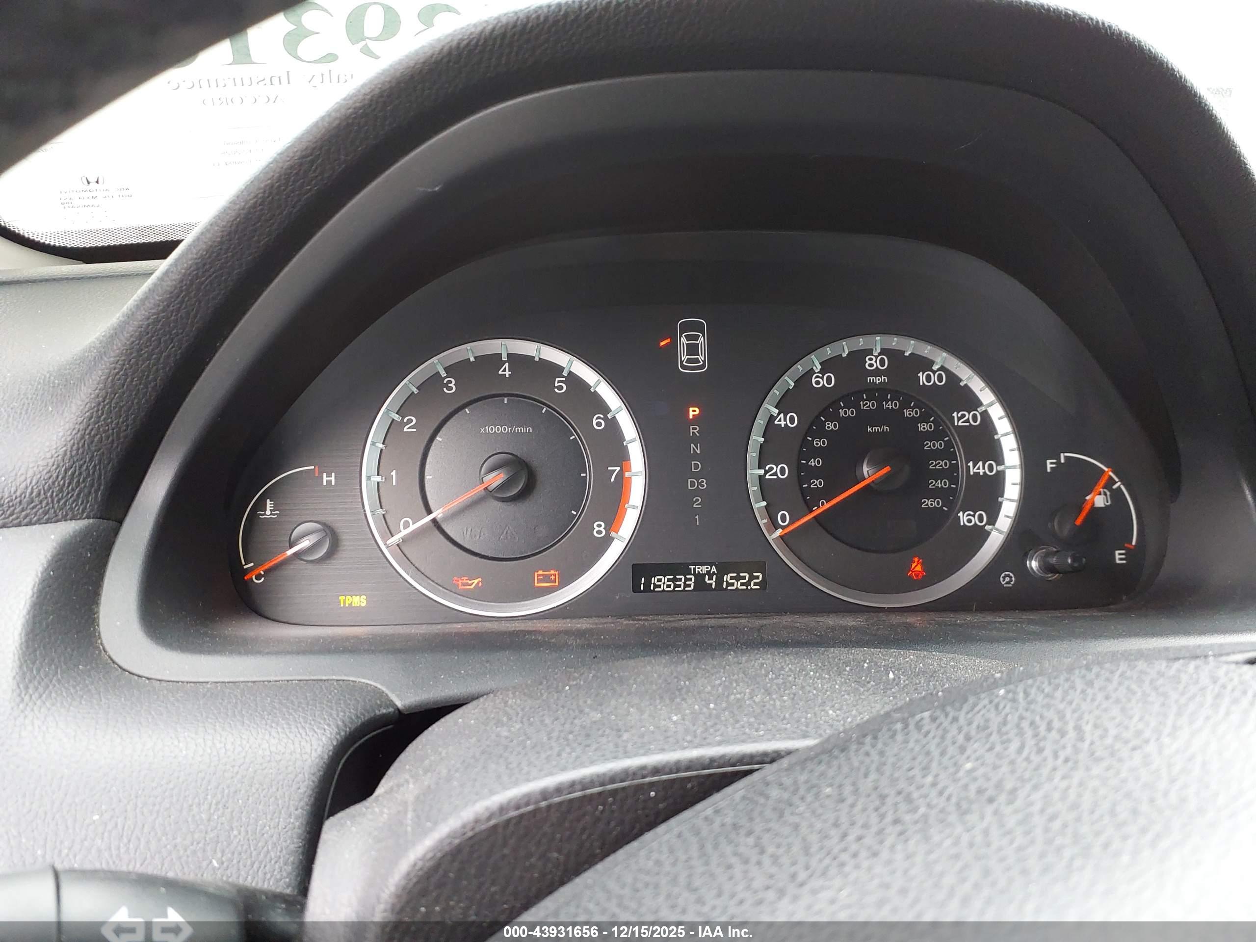 HONDA ACCORD image 7