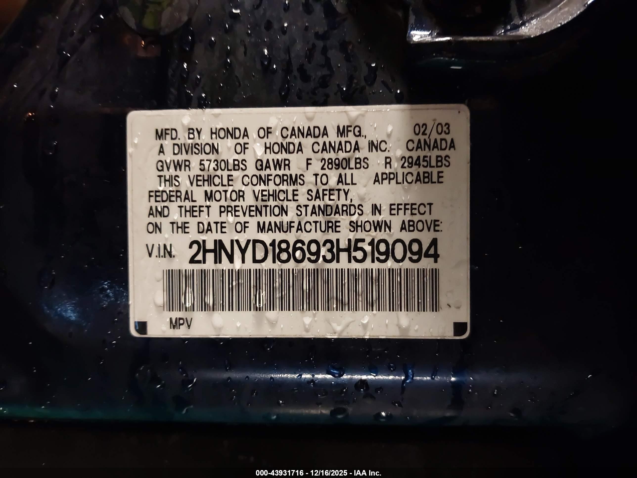 ACURA MDX image 9