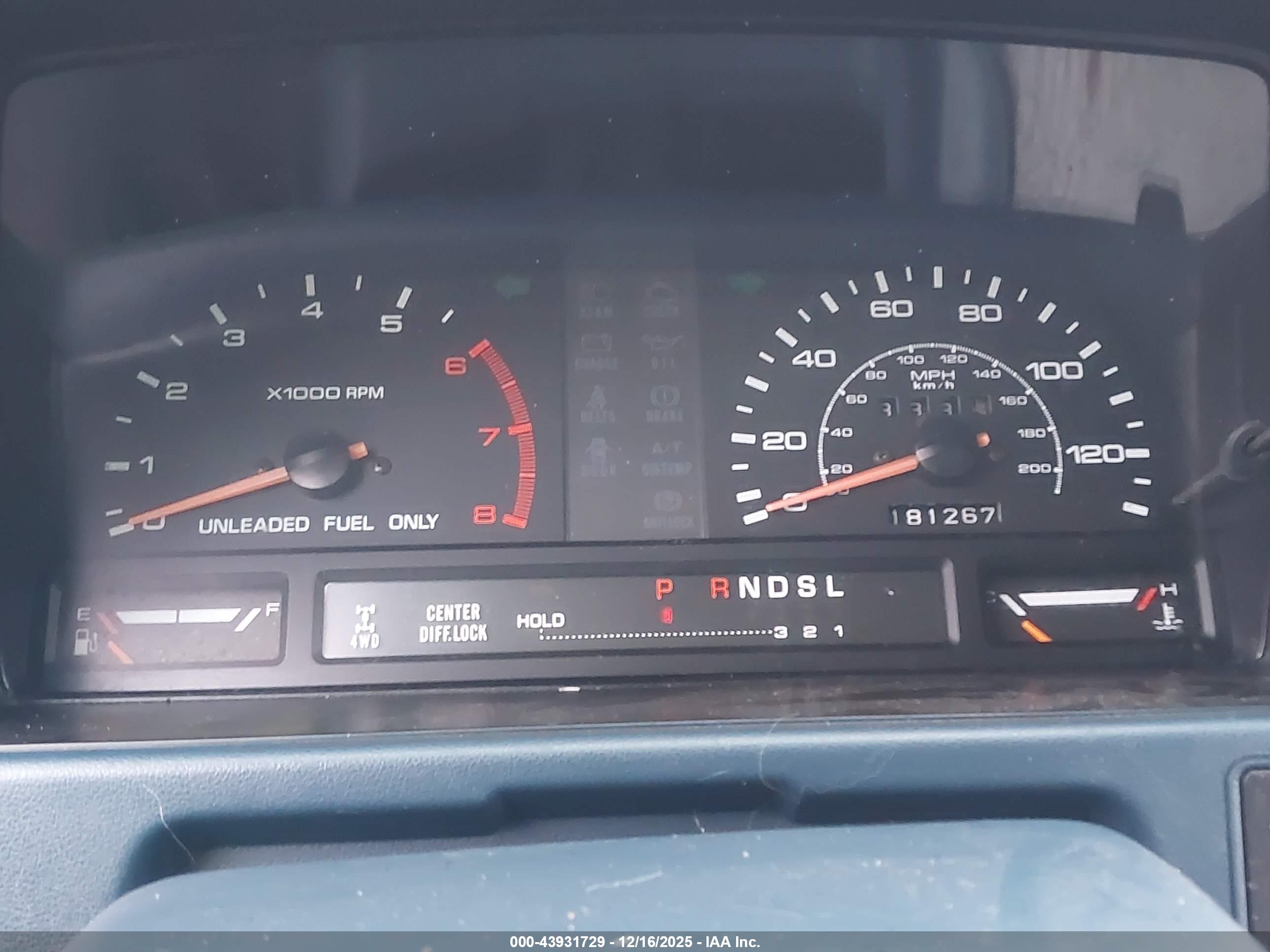MAZDA MPV image 7