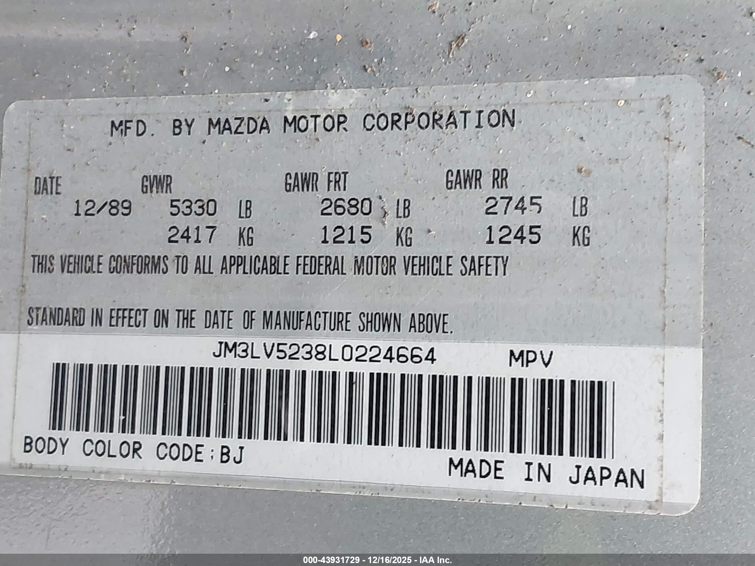 MAZDA MPV image 9