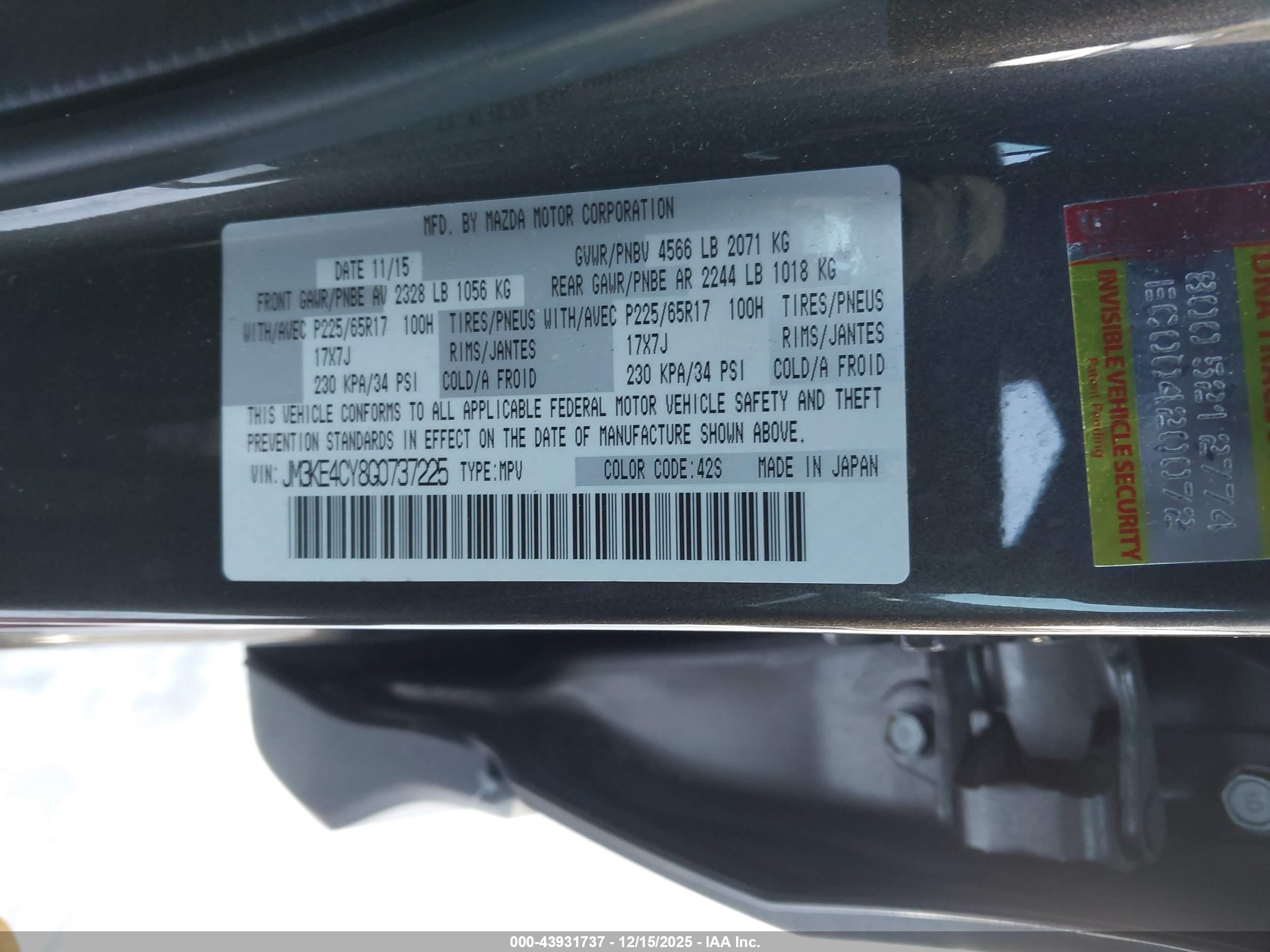MAZDA CX-5 image 9