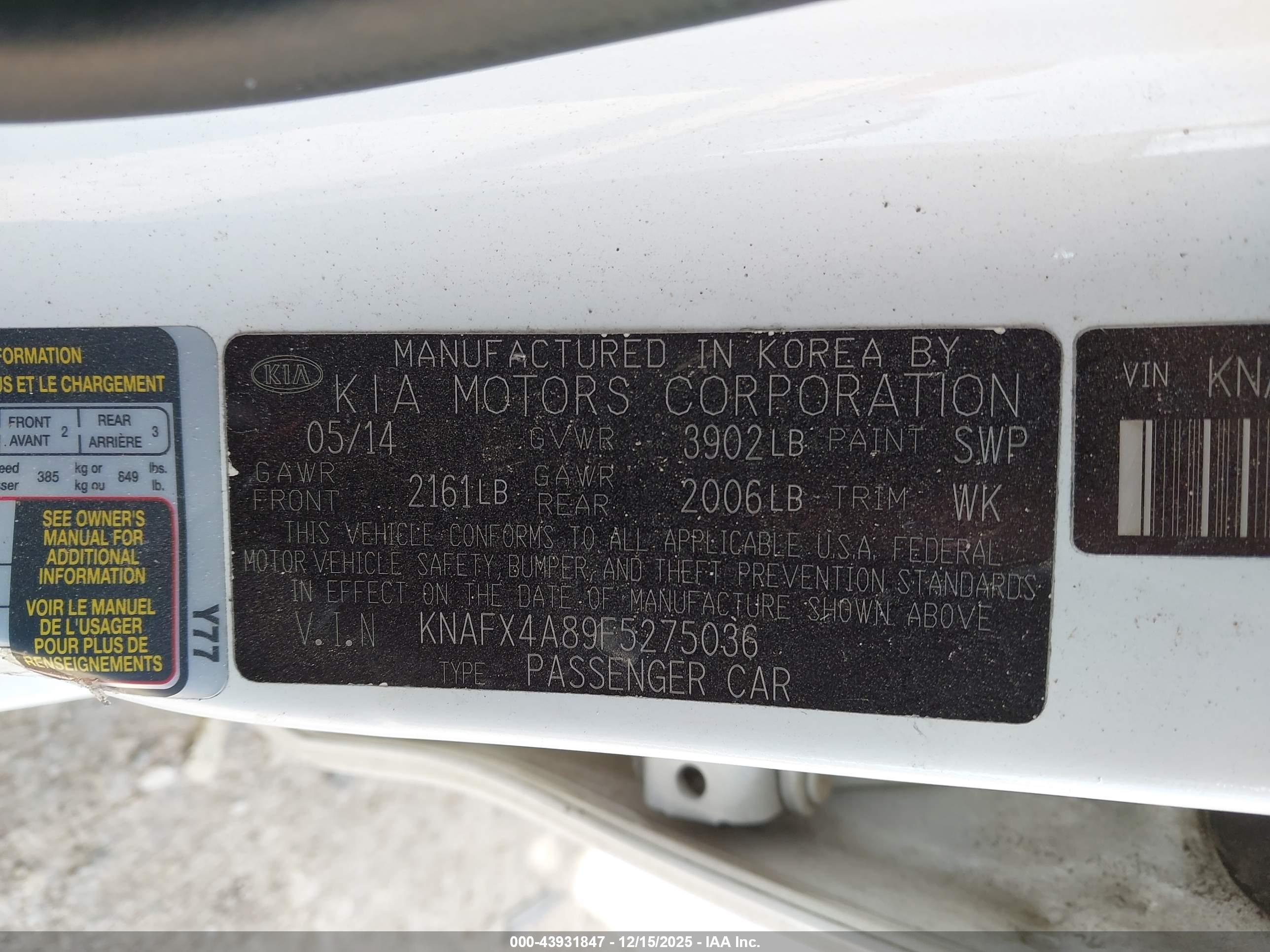 KIA FORTE image 9