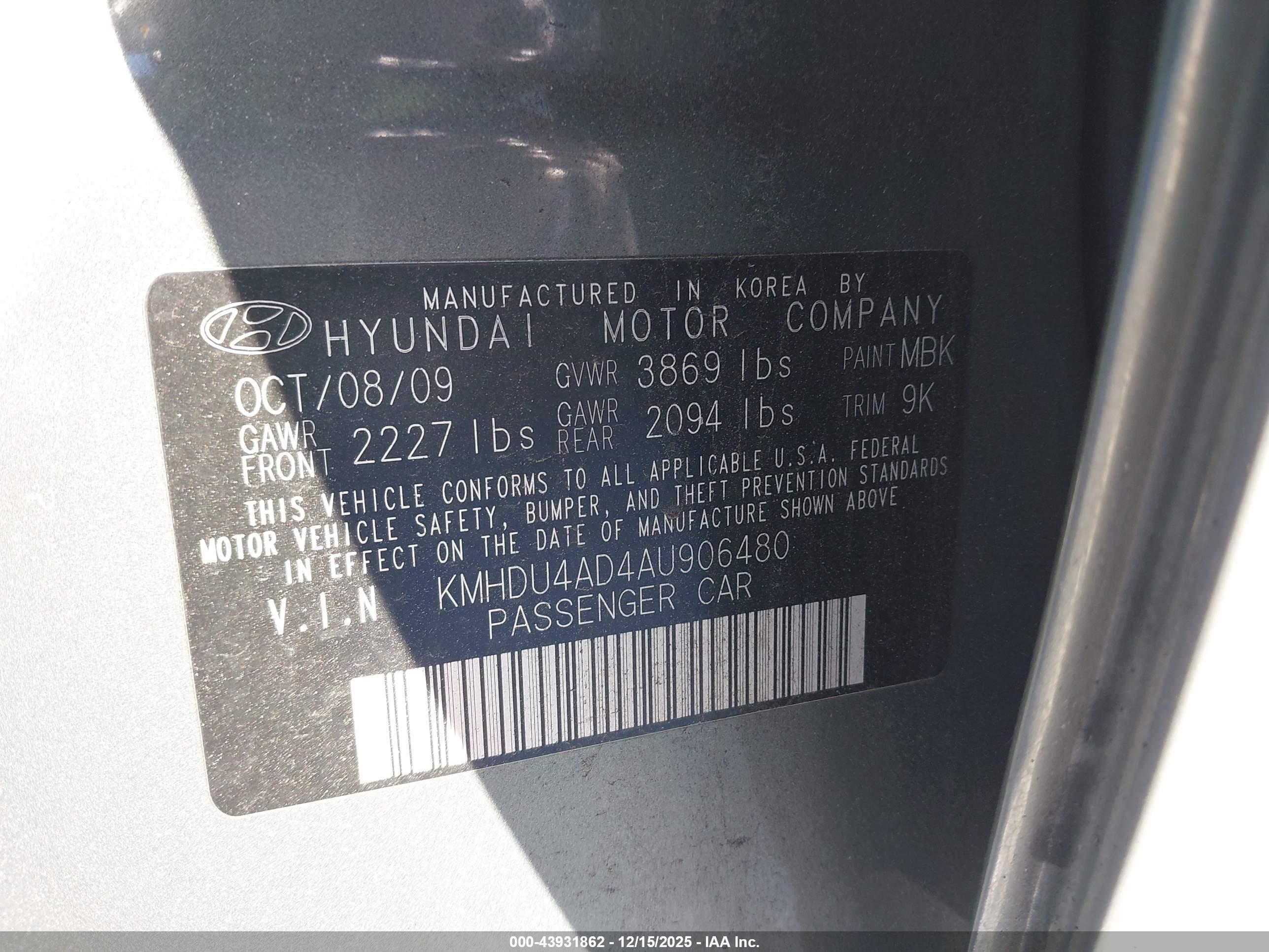 HYUNDAI ELANTRA image 9