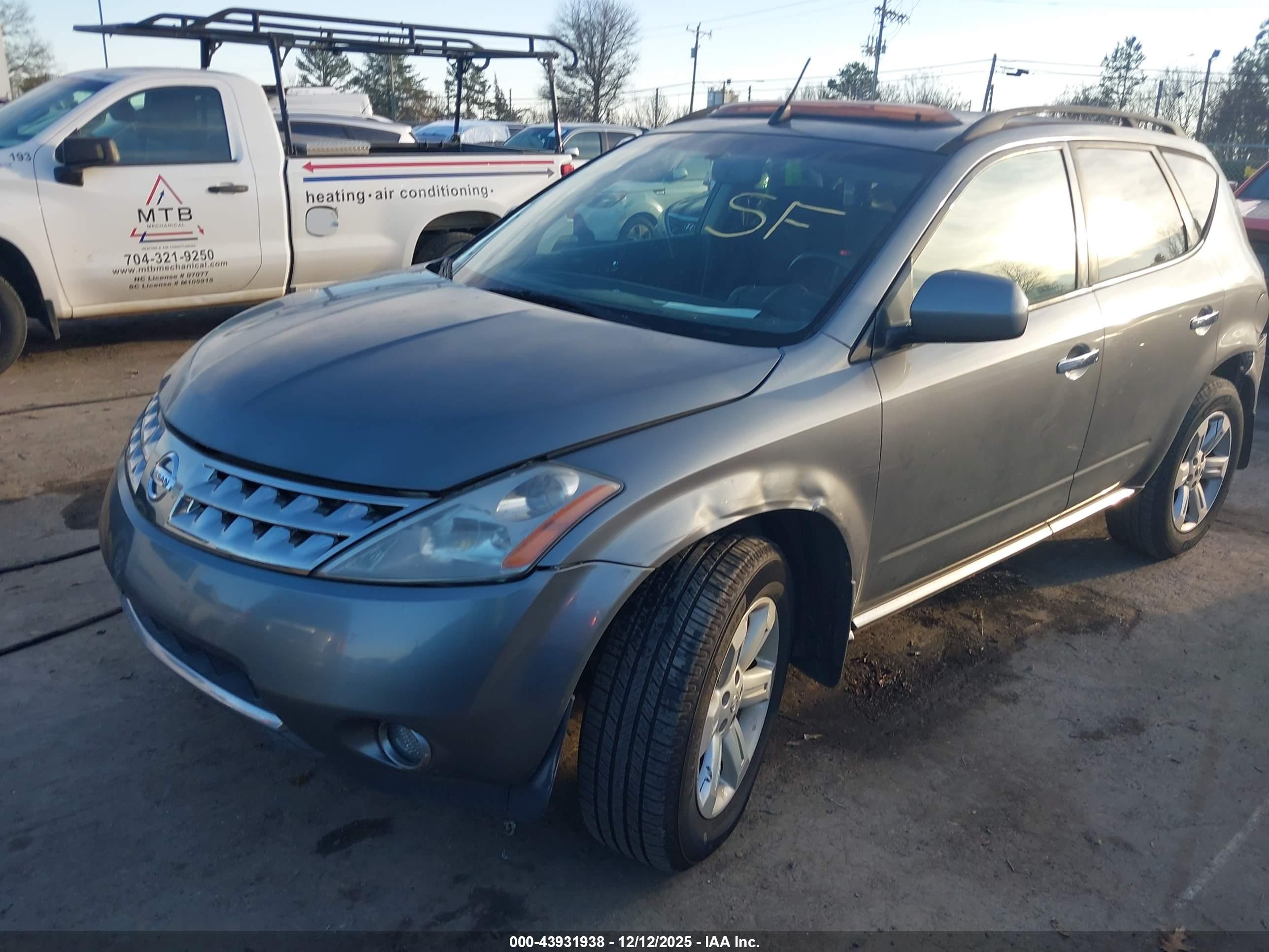 NISSAN MURANO image 2