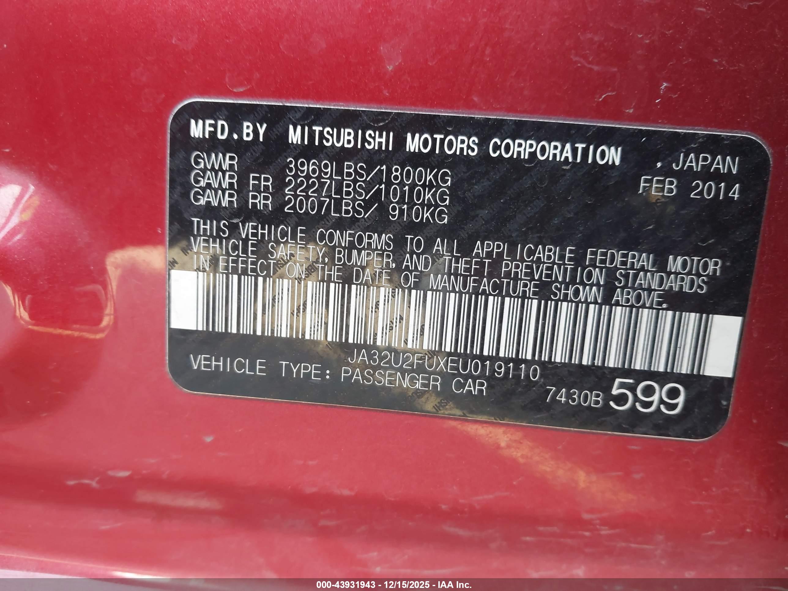 MITSUBISHI LANCER image 9