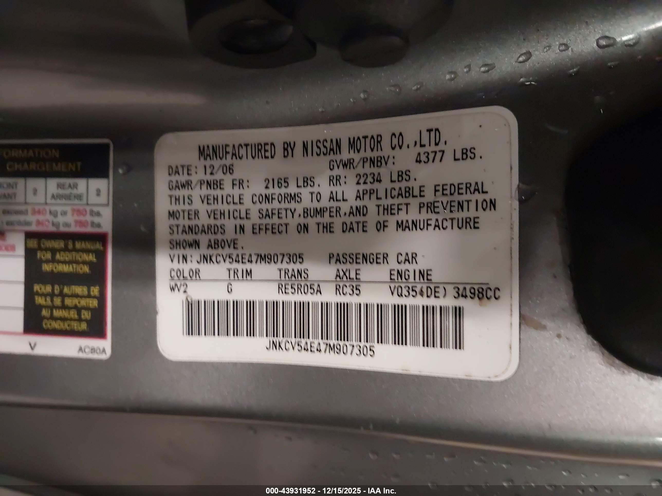 INFINITI G35 image 9