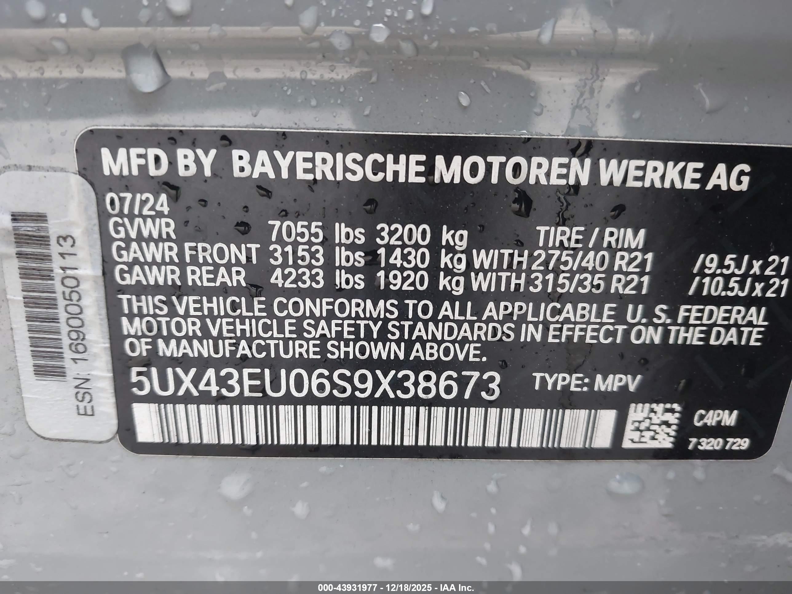 BMW X5 image 9