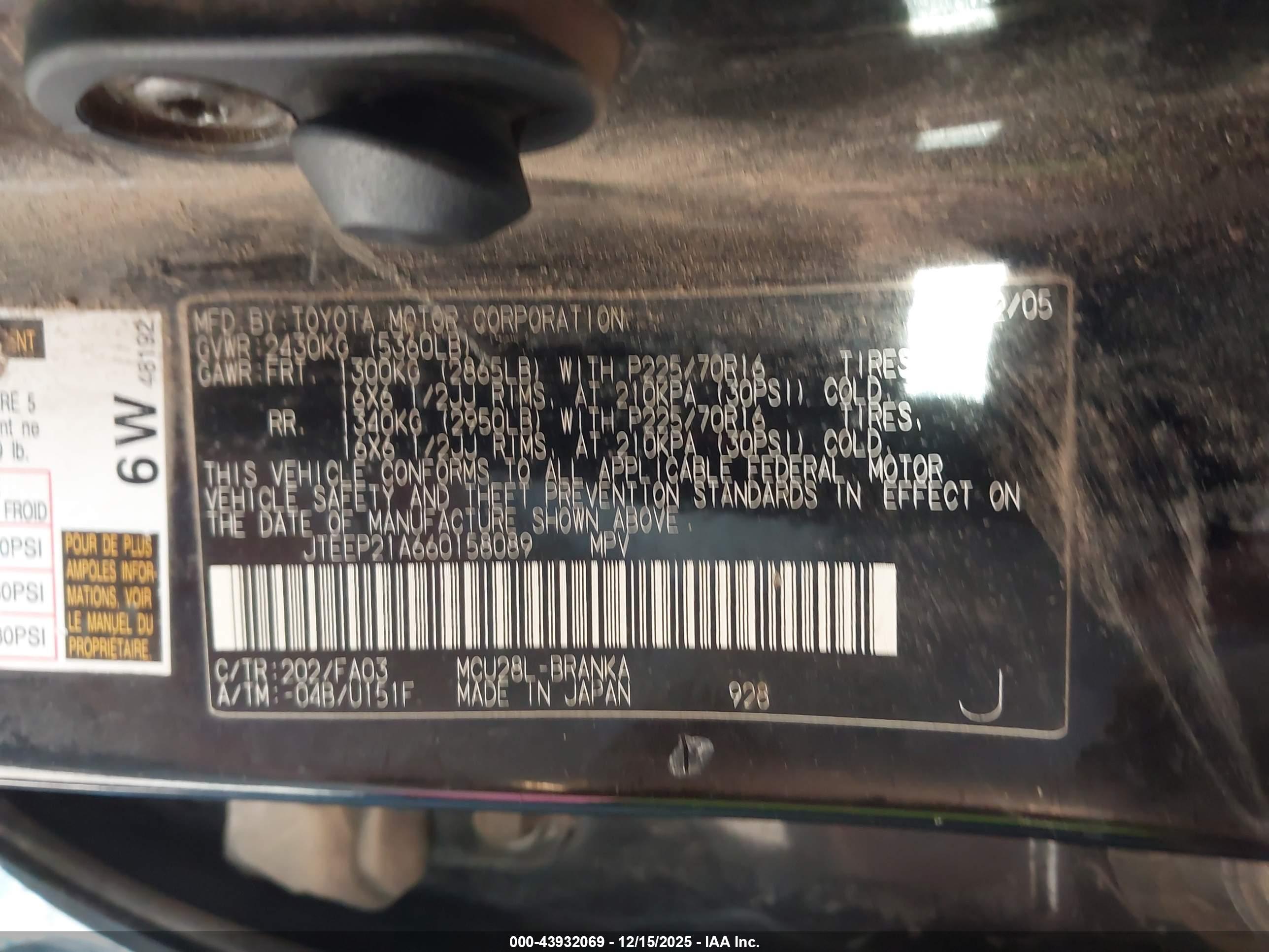 TOYOTA HIGHLANDER image 9