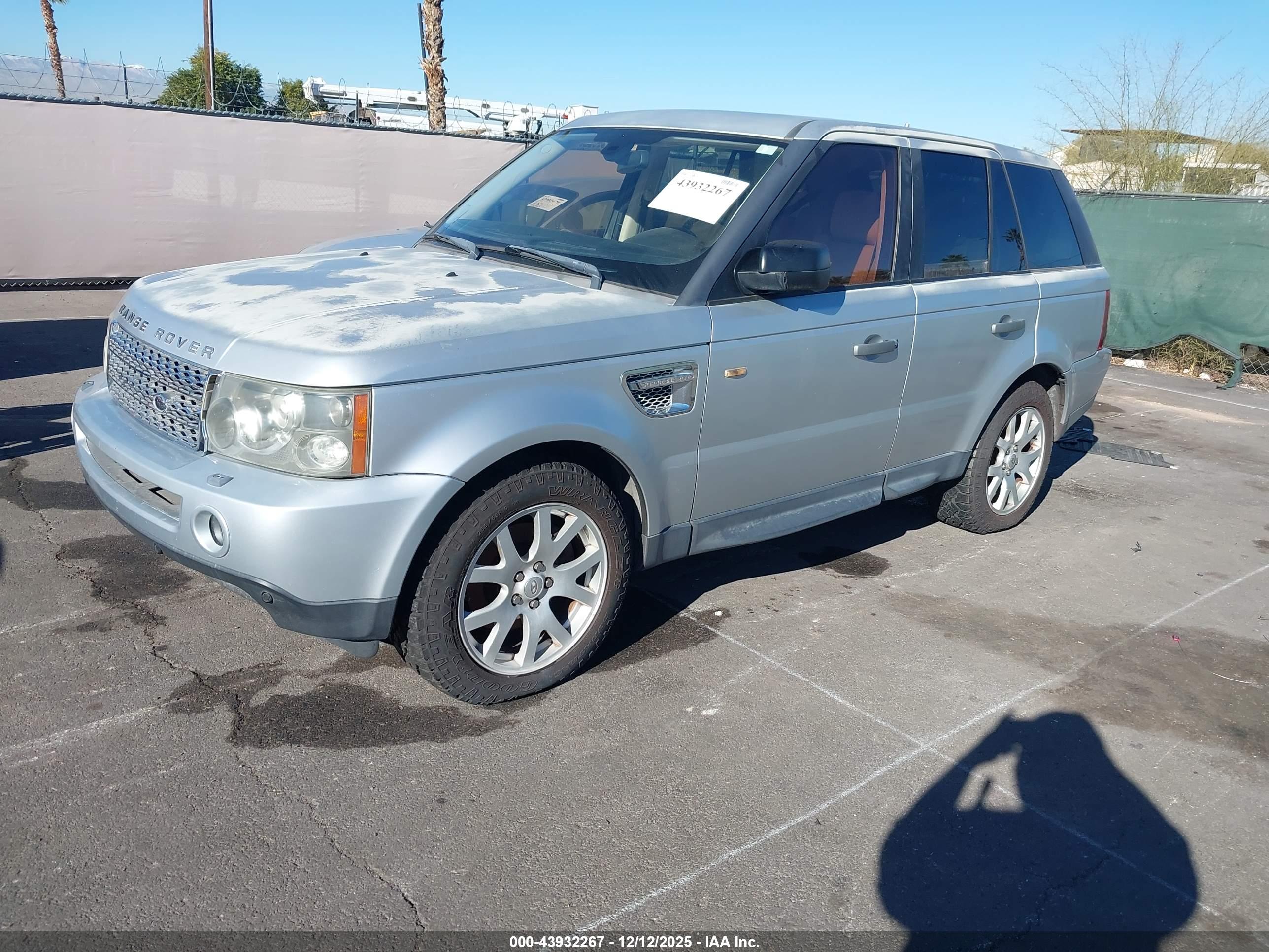 LAND ROVER image 2