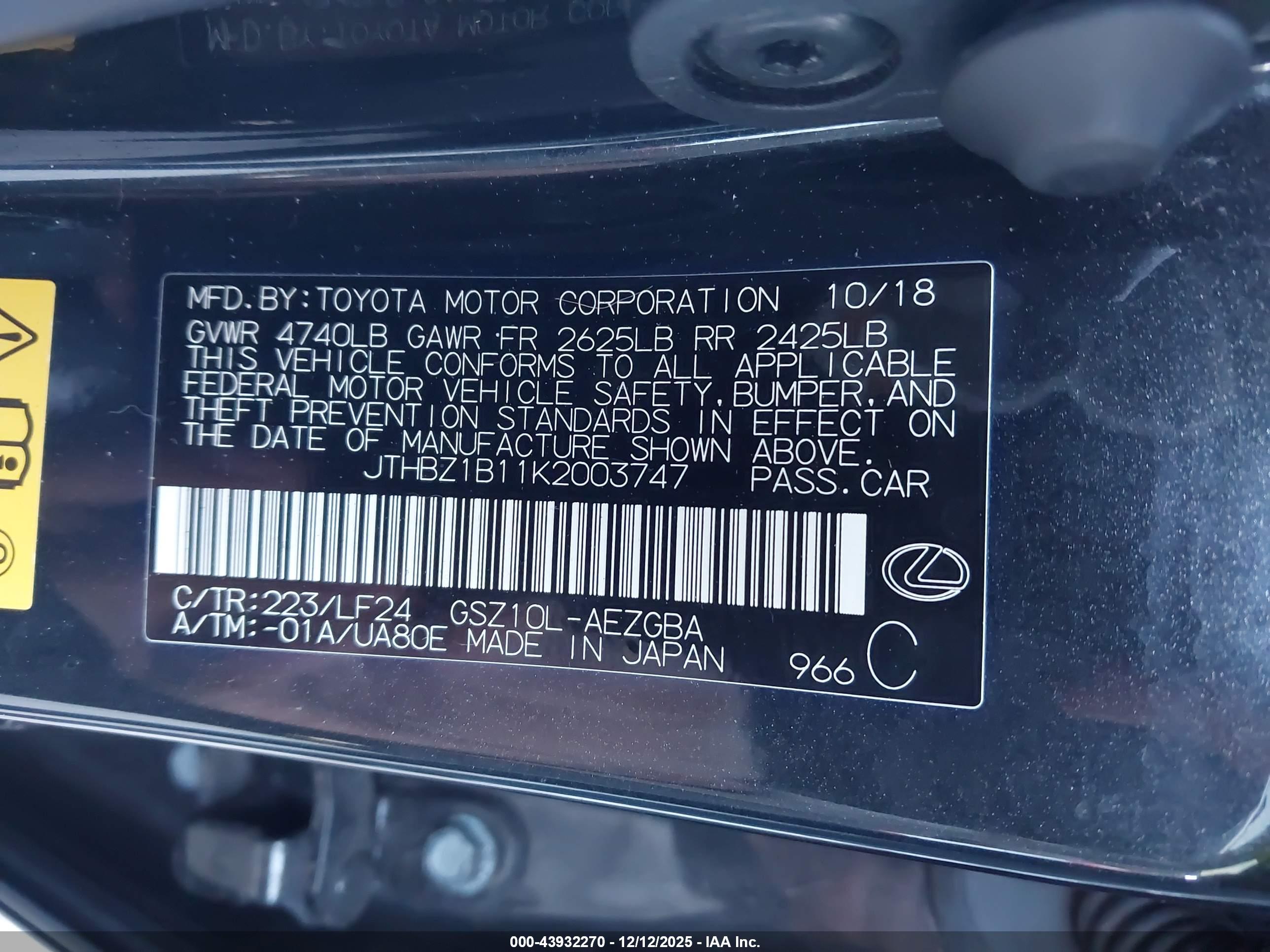 LEXUS ES image 9