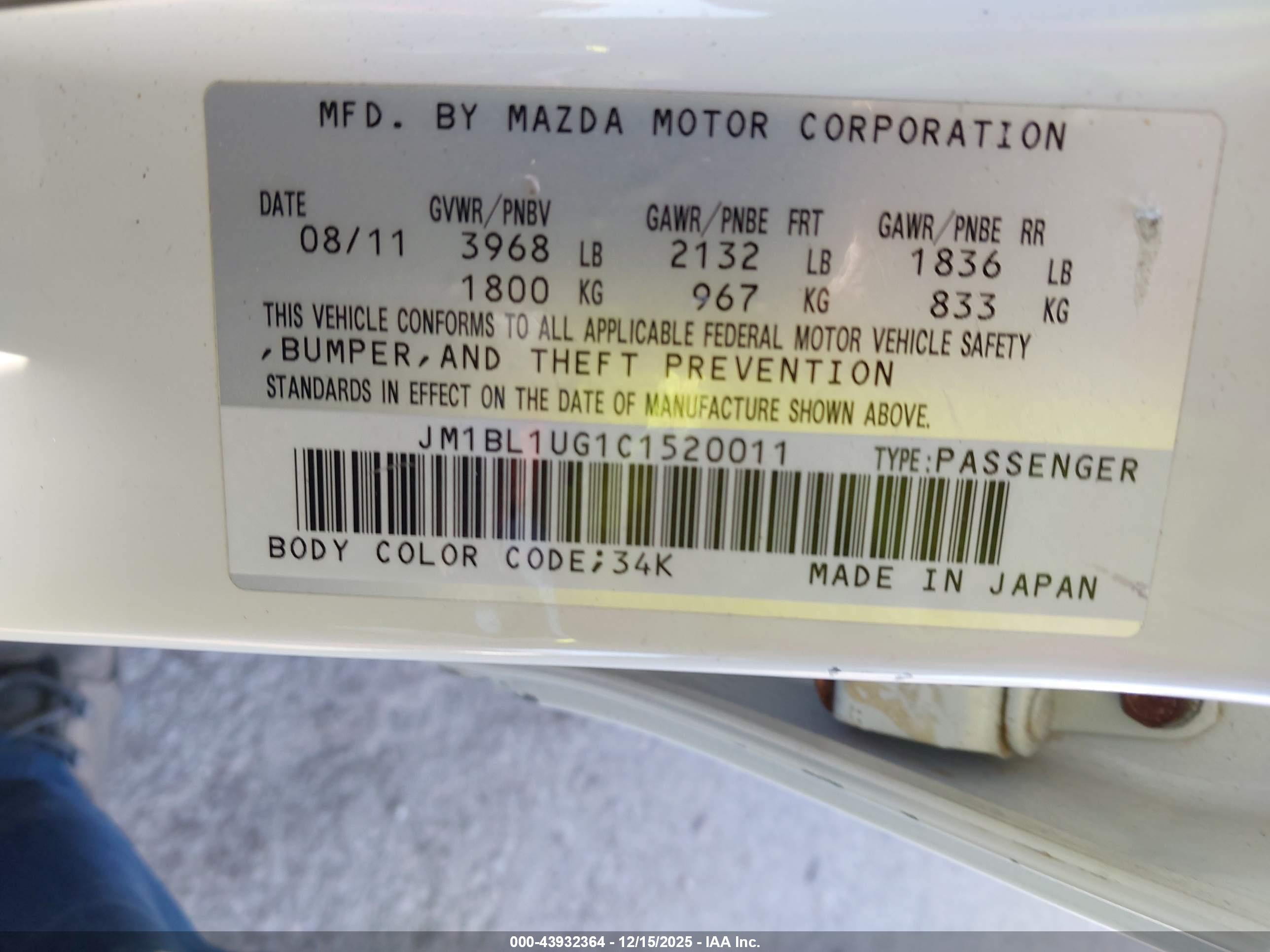 MAZDA MAZDA3 image 9