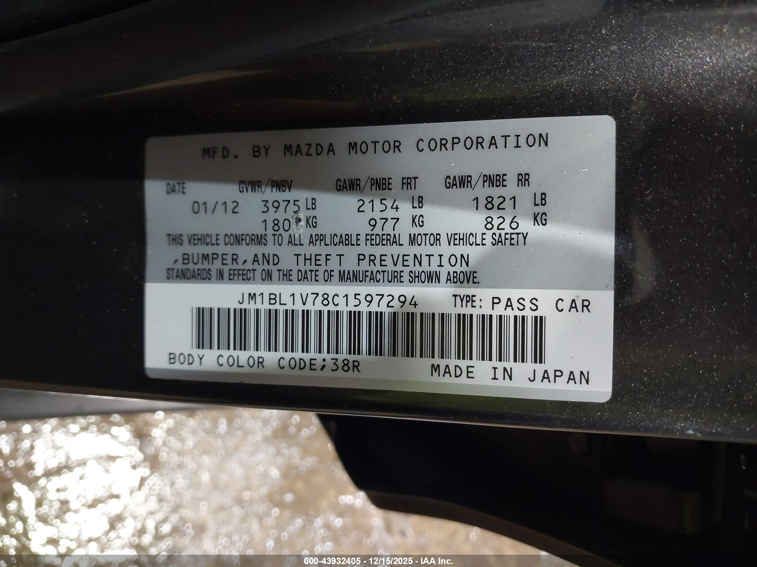 MAZDA MAZDA3 image 9