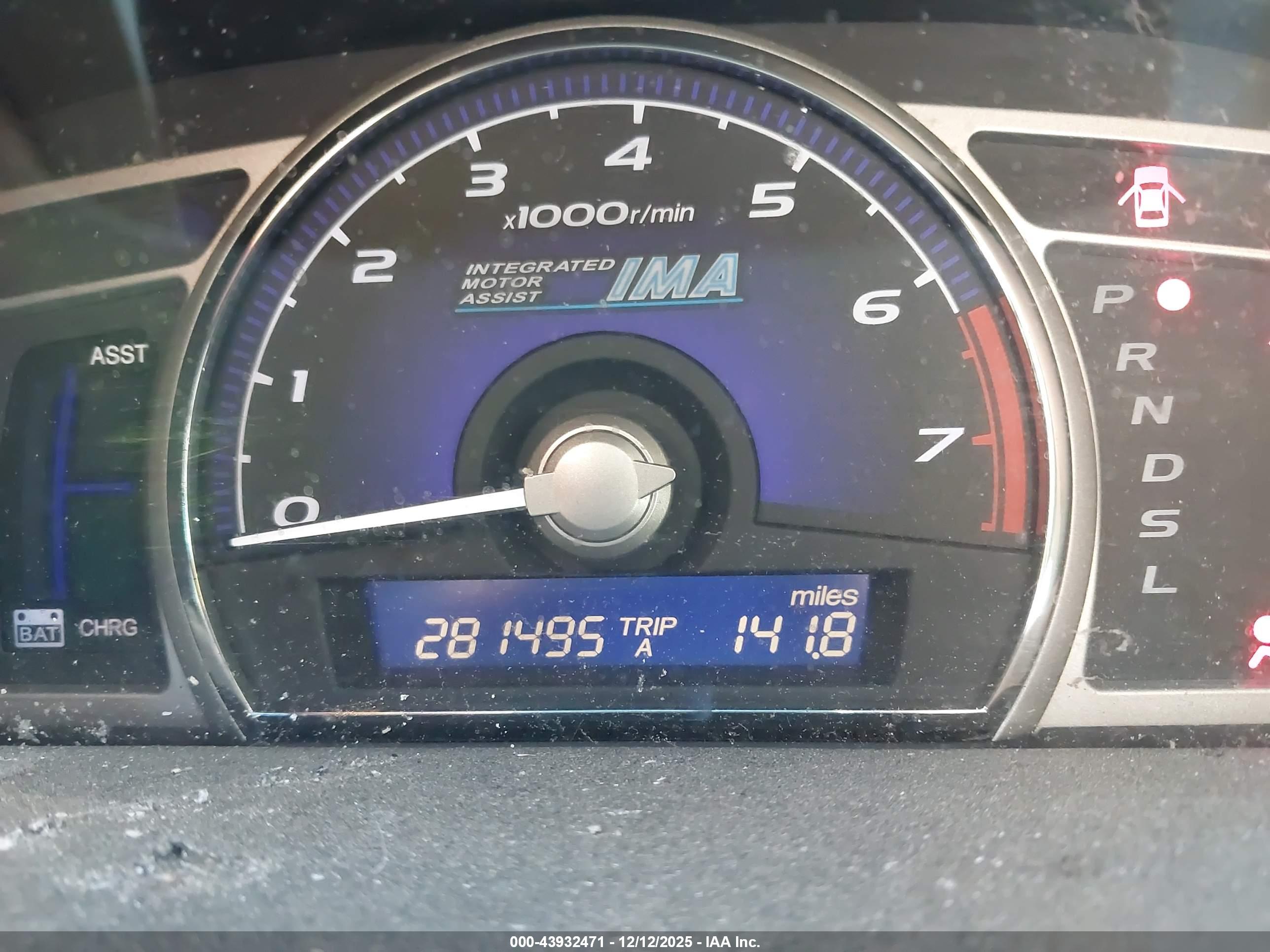 HONDA CIVIC image 7