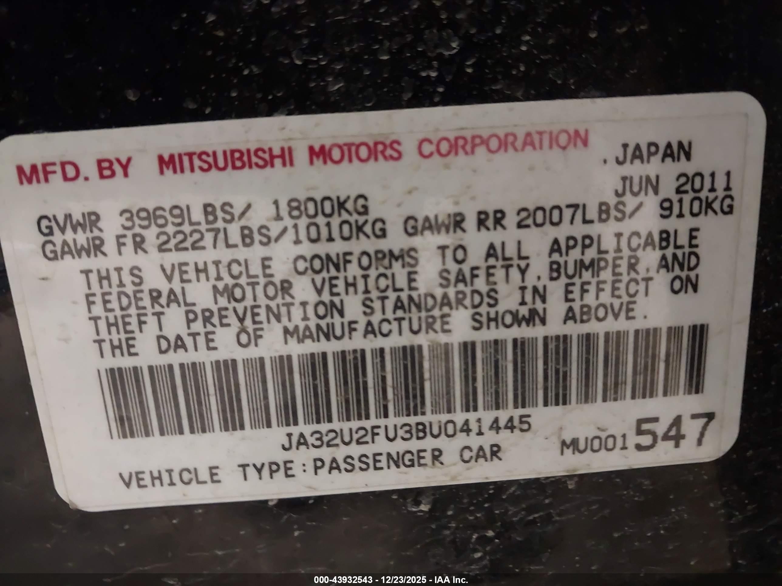 MITSUBISHI LANCER image 9