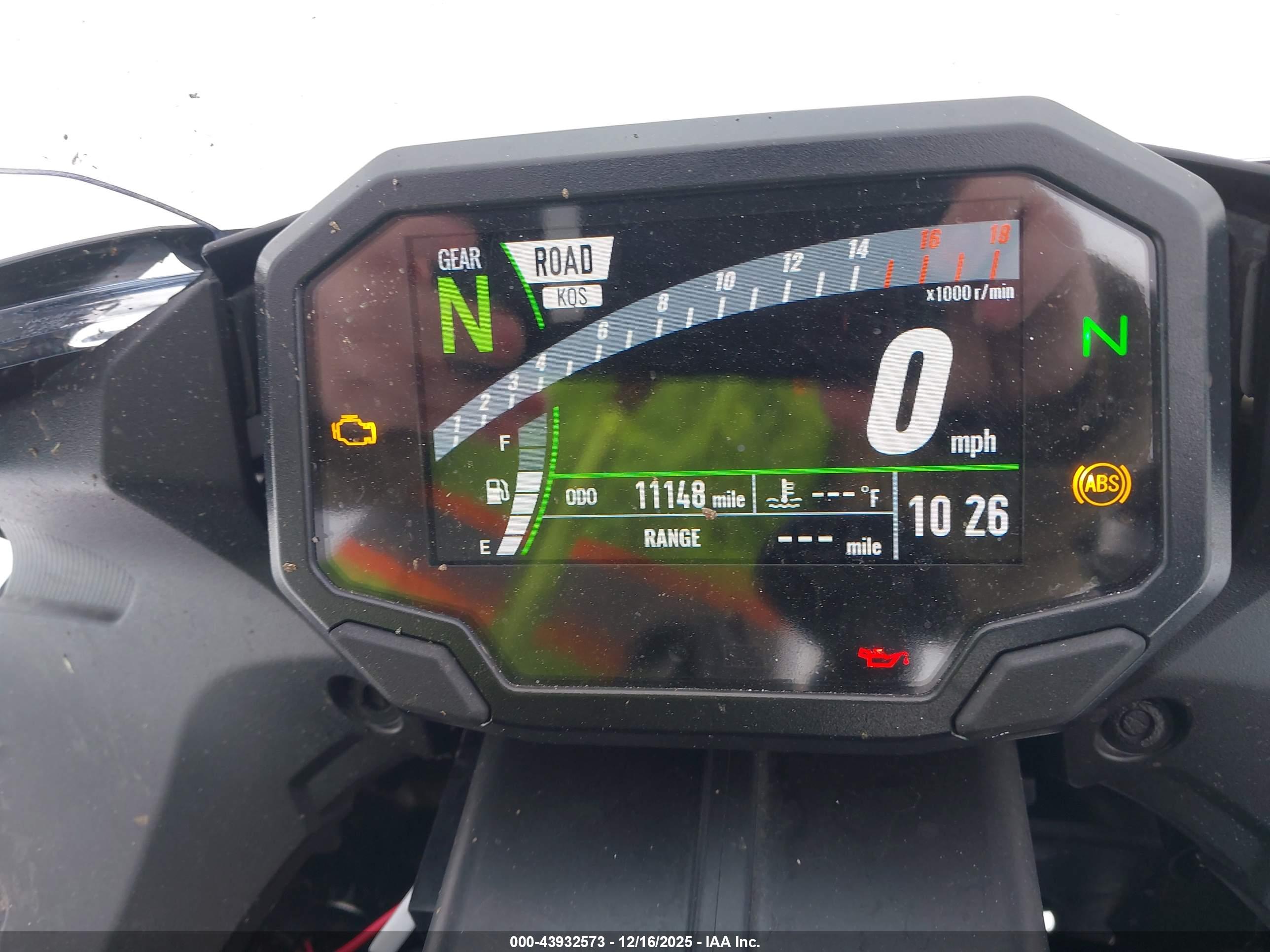 KAWASAKI ZX636 image 7