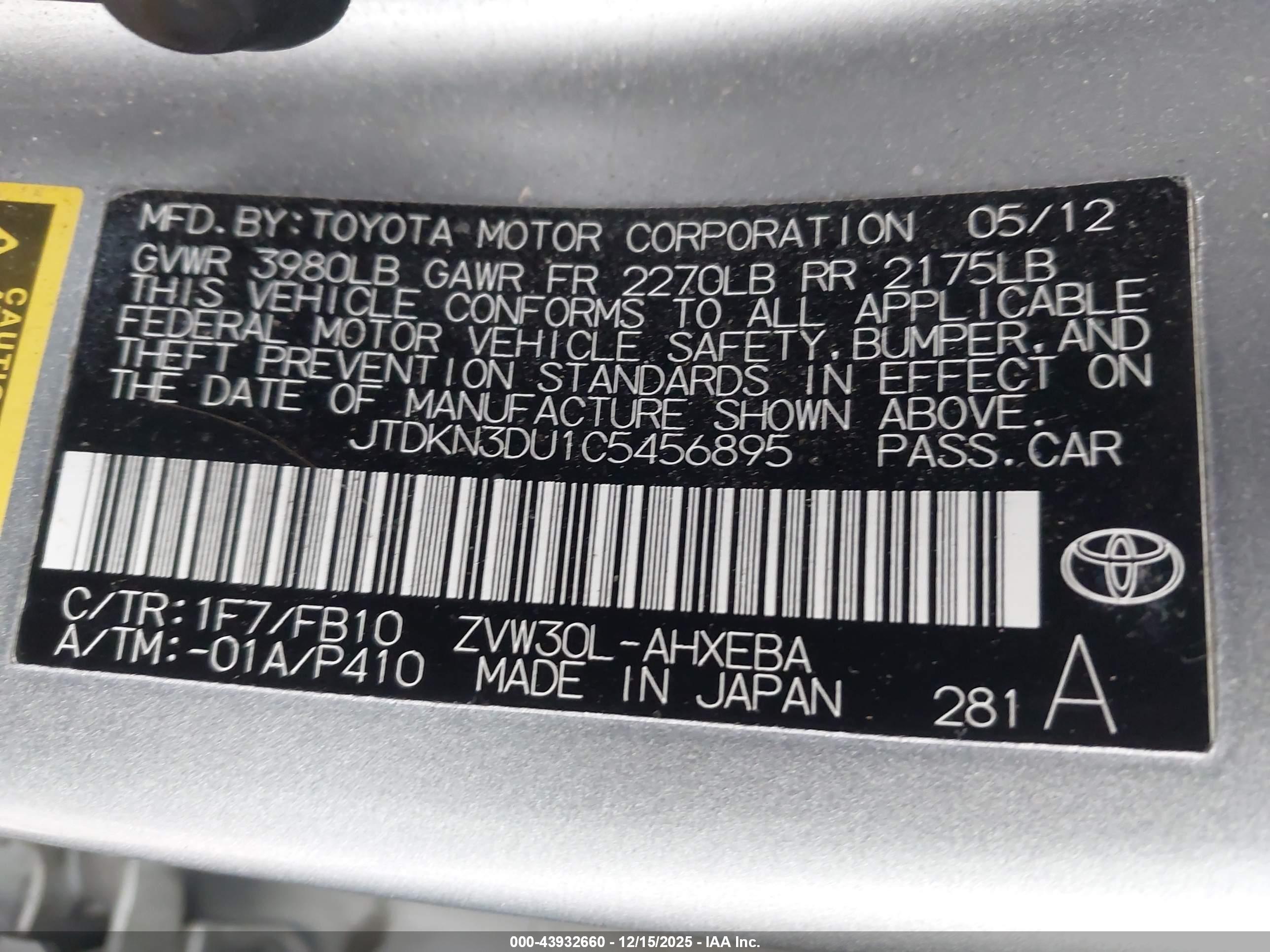 TOYOTA PRIUS image 9