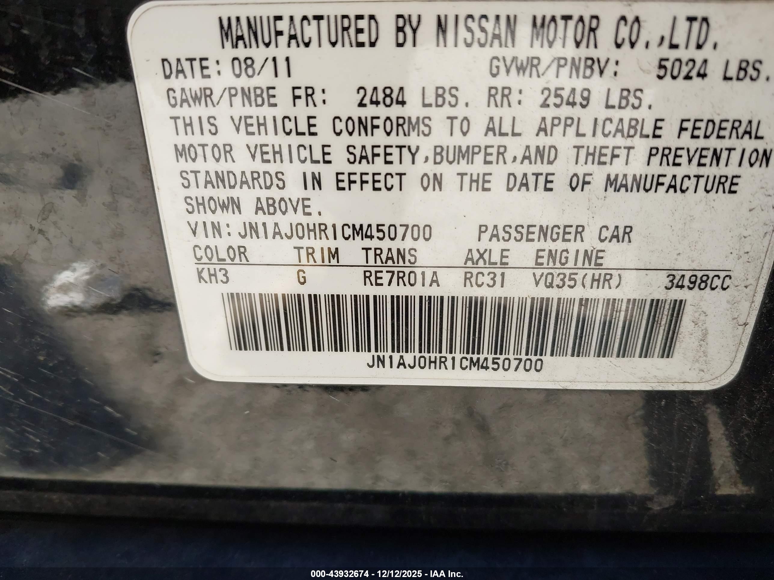 INFINITI EX35 image 9
