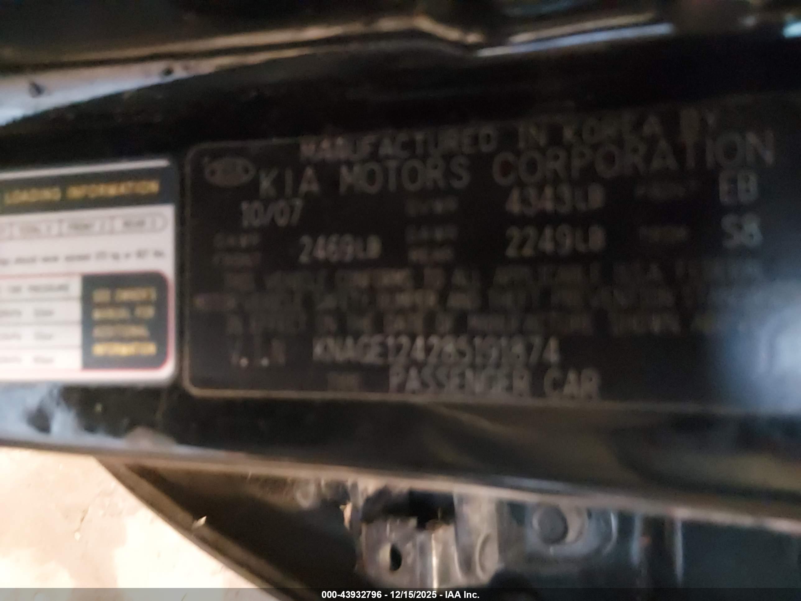 KIA OPTIMA image 9