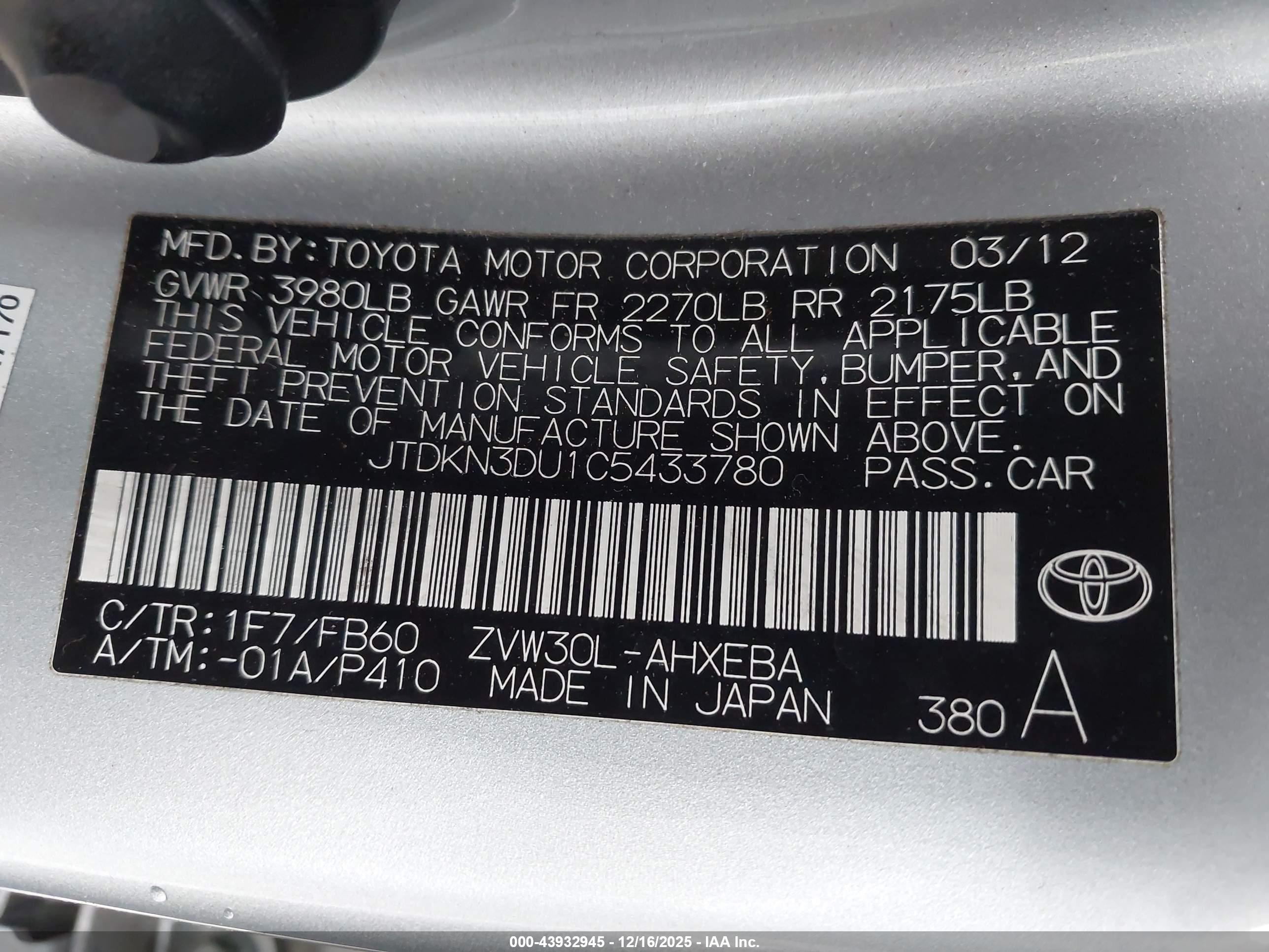 TOYOTA PRIUS image 9