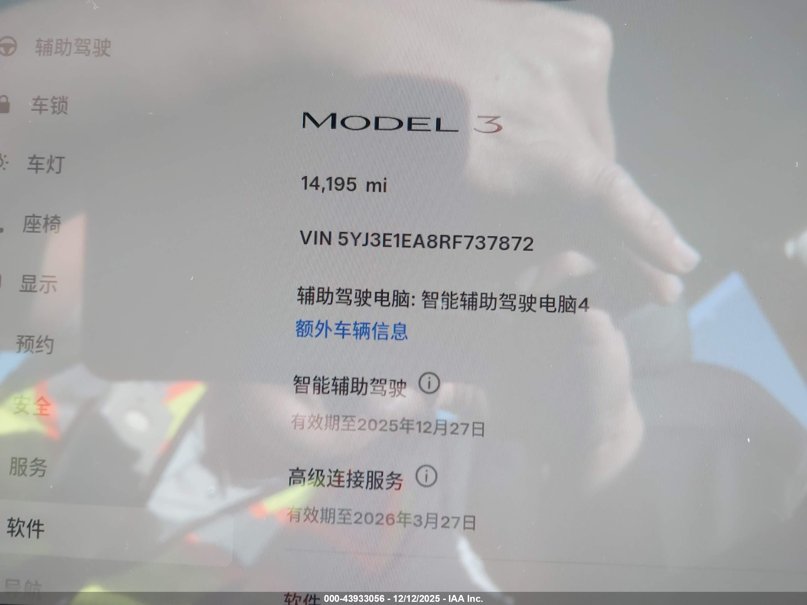 TESLA MODEL image 7