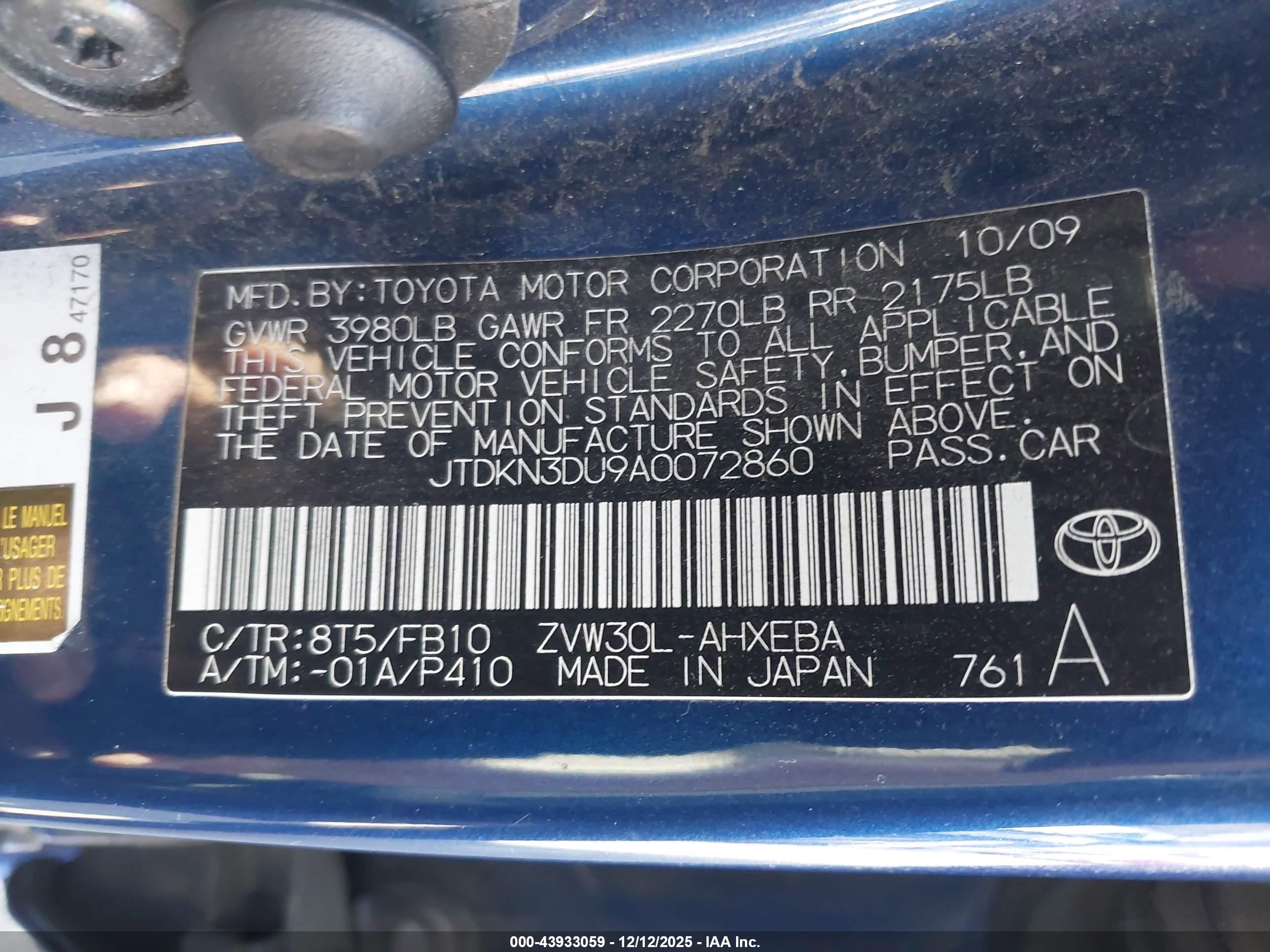 TOYOTA PRIUS image 9