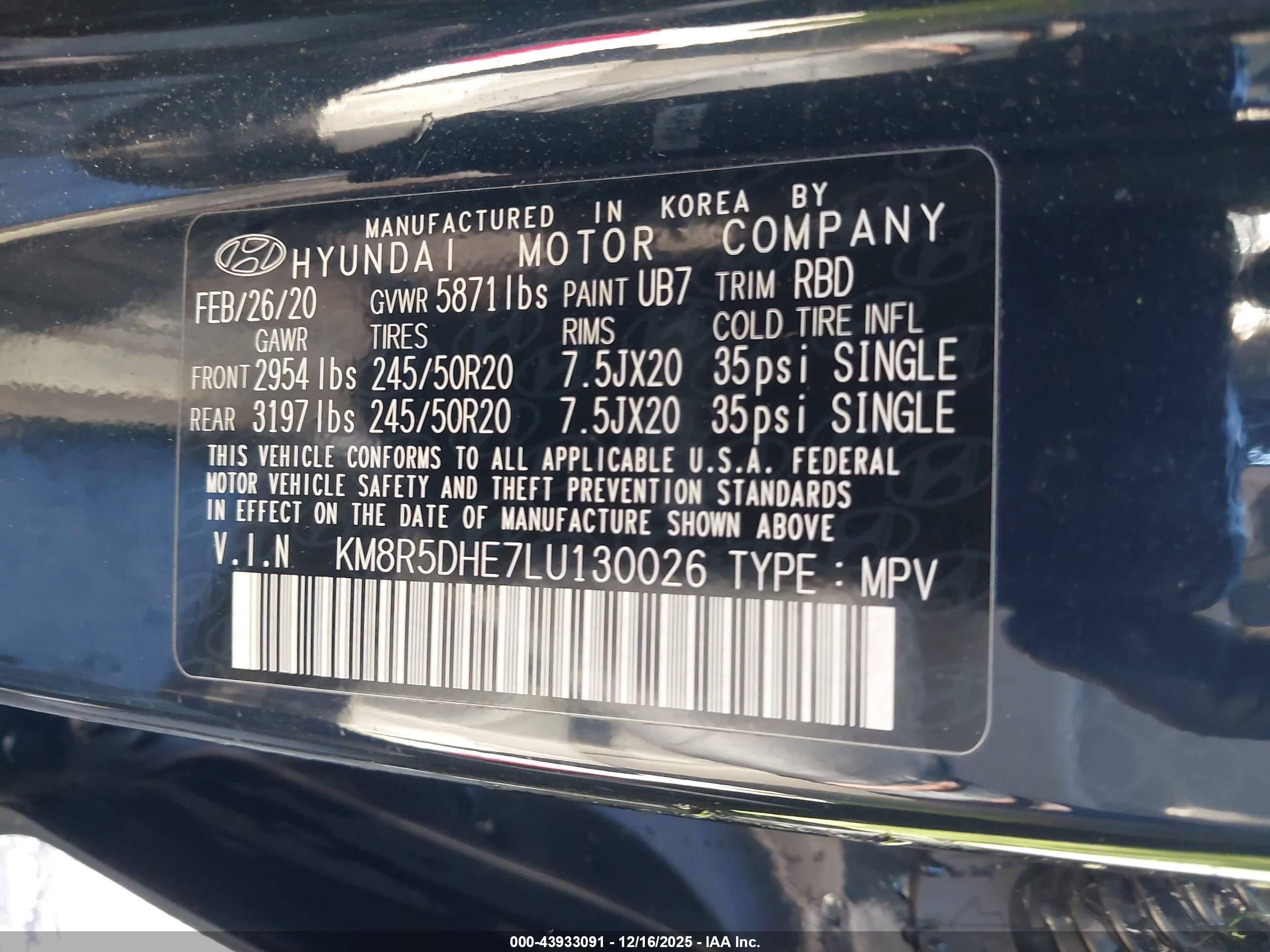 HYUNDAI PALISADE image 9