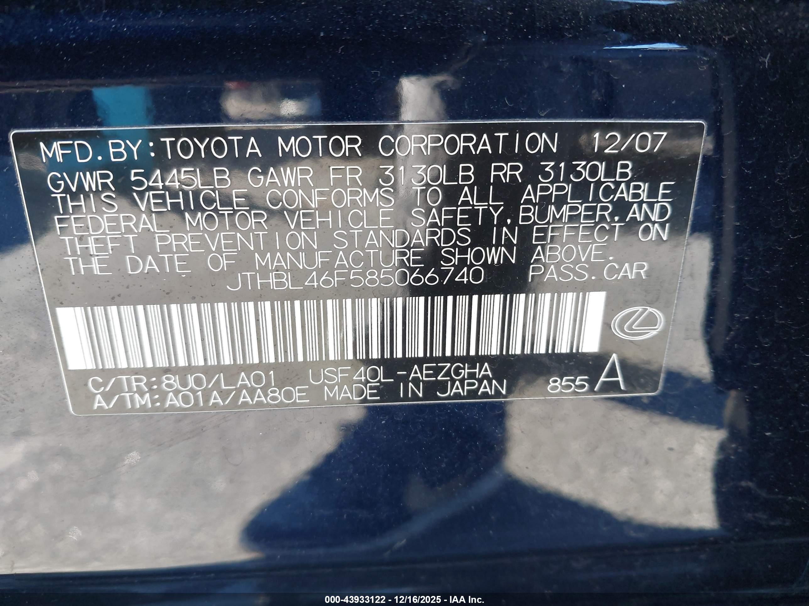LEXUS LS image 9