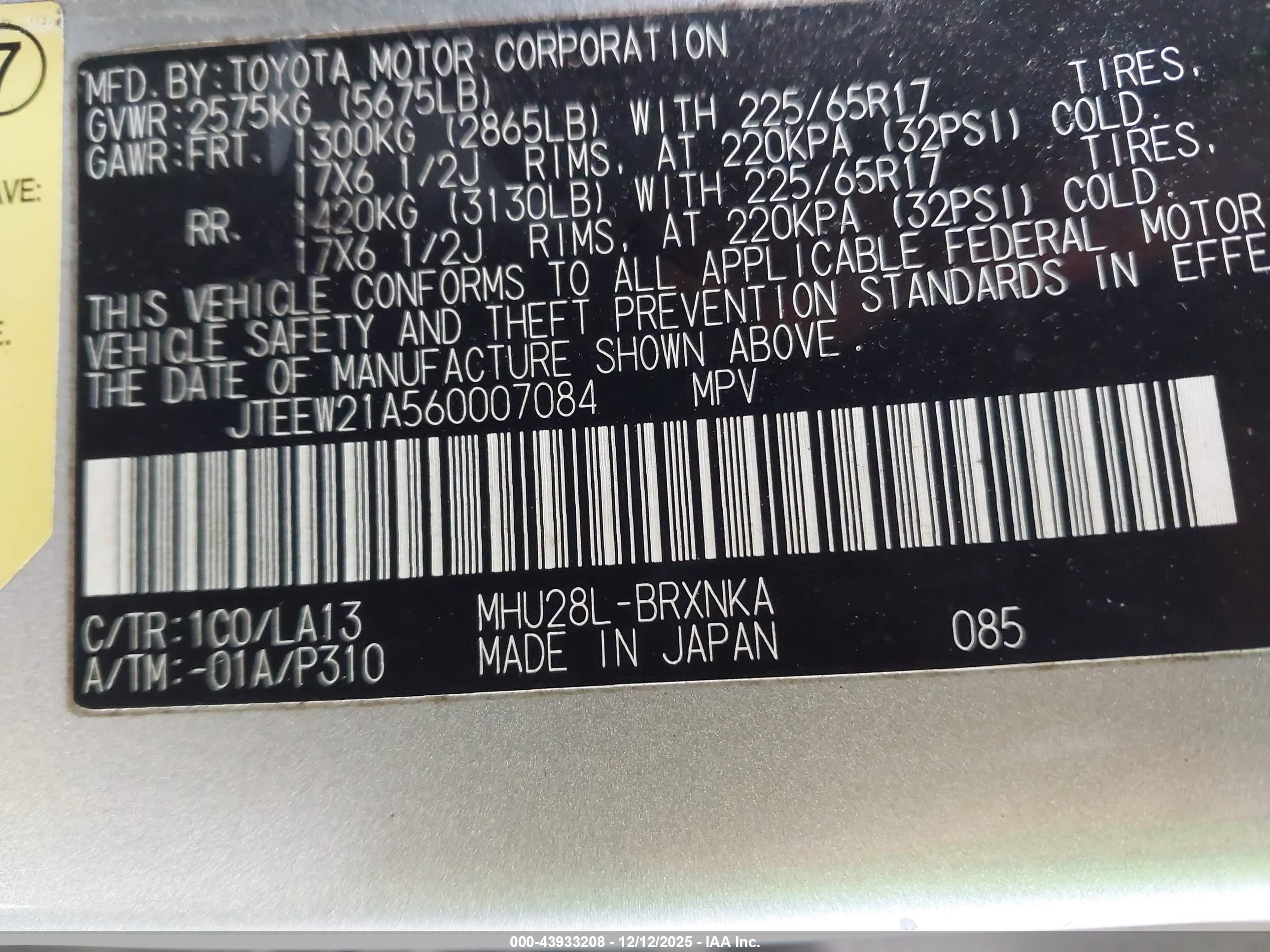 TOYOTA HIGHLANDER image 9