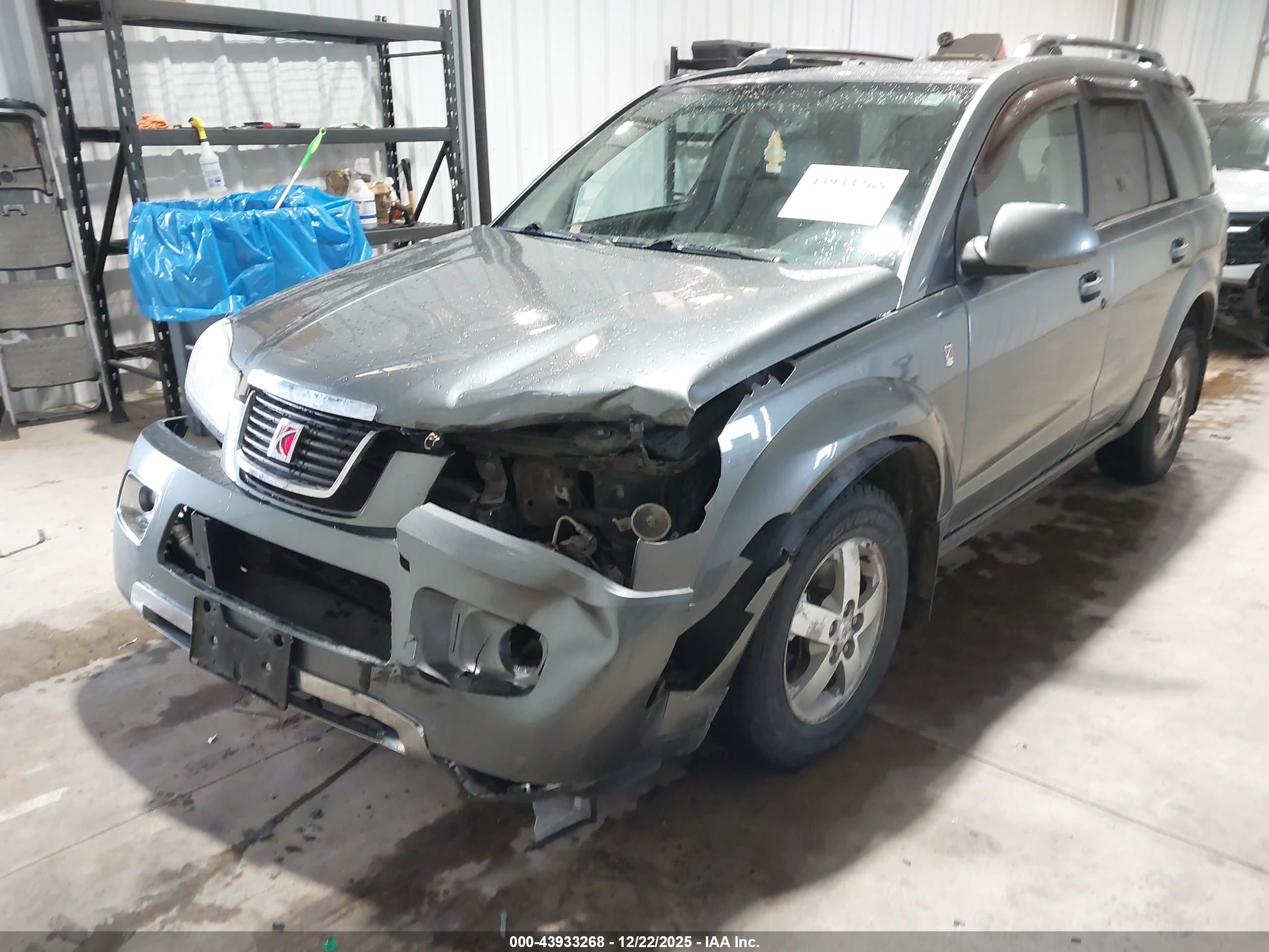 SATURN VUE image 6