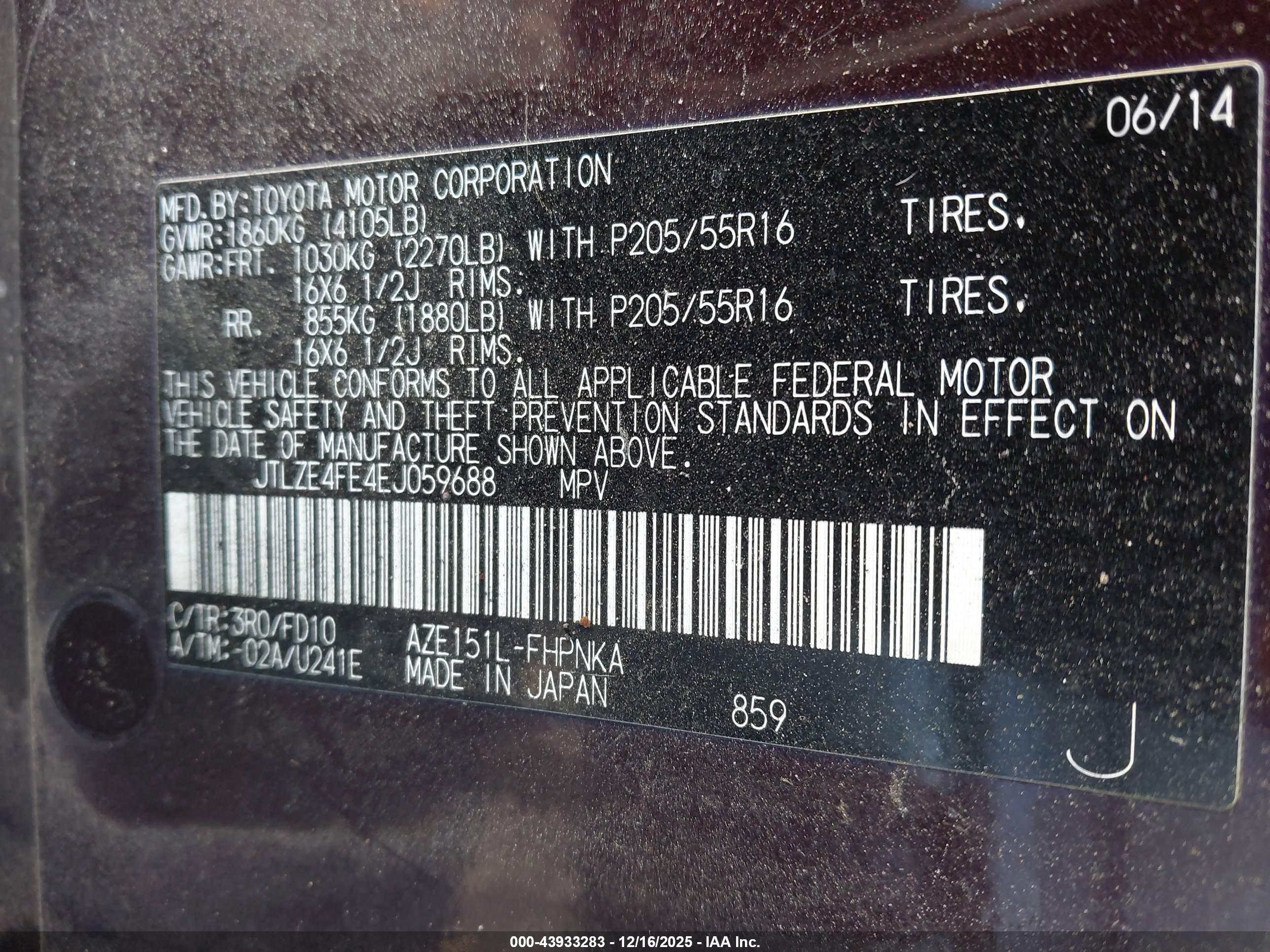SCION XB image 9