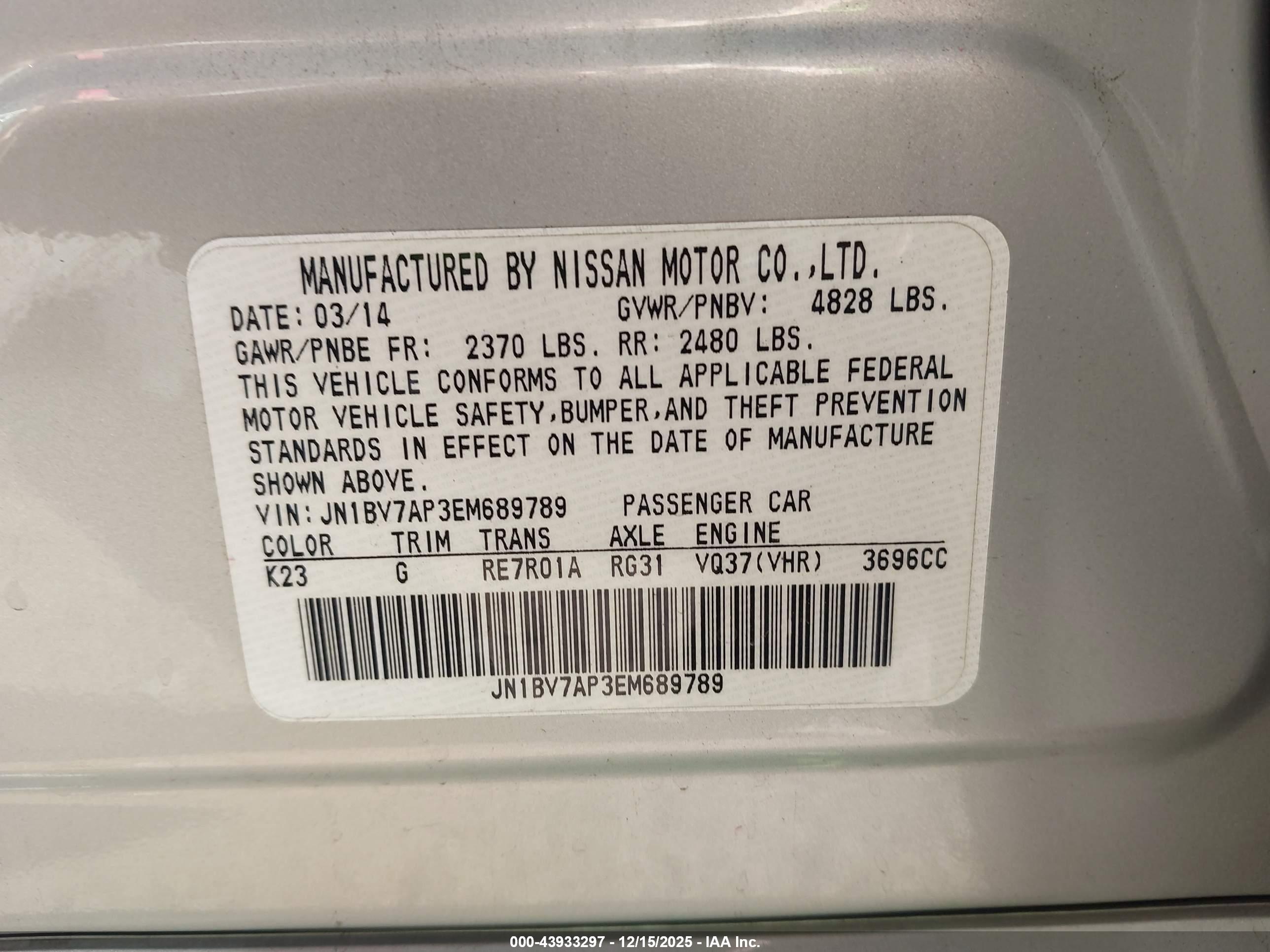 INFINITI Q50 image 9