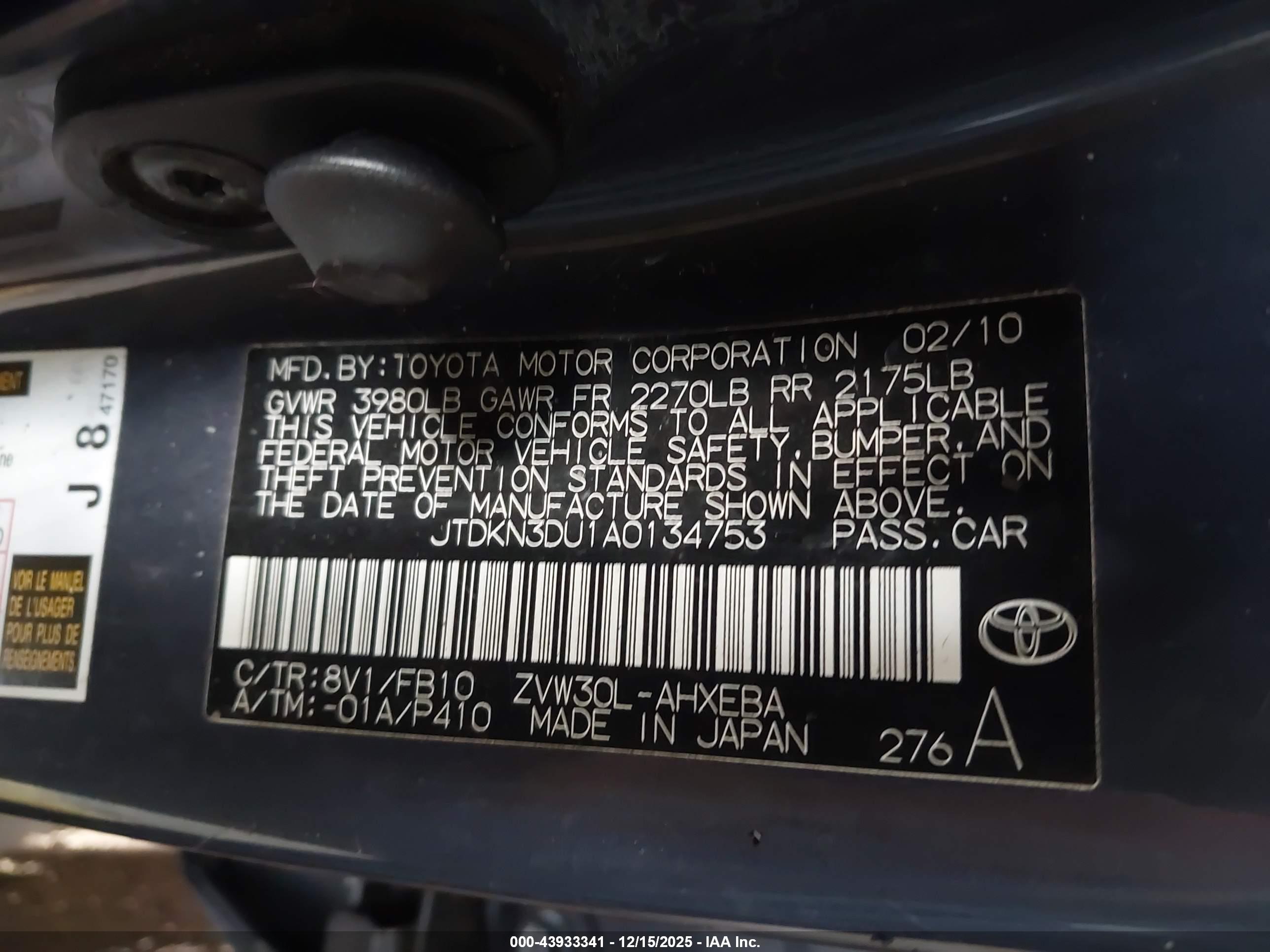 TOYOTA PRIUS image 9