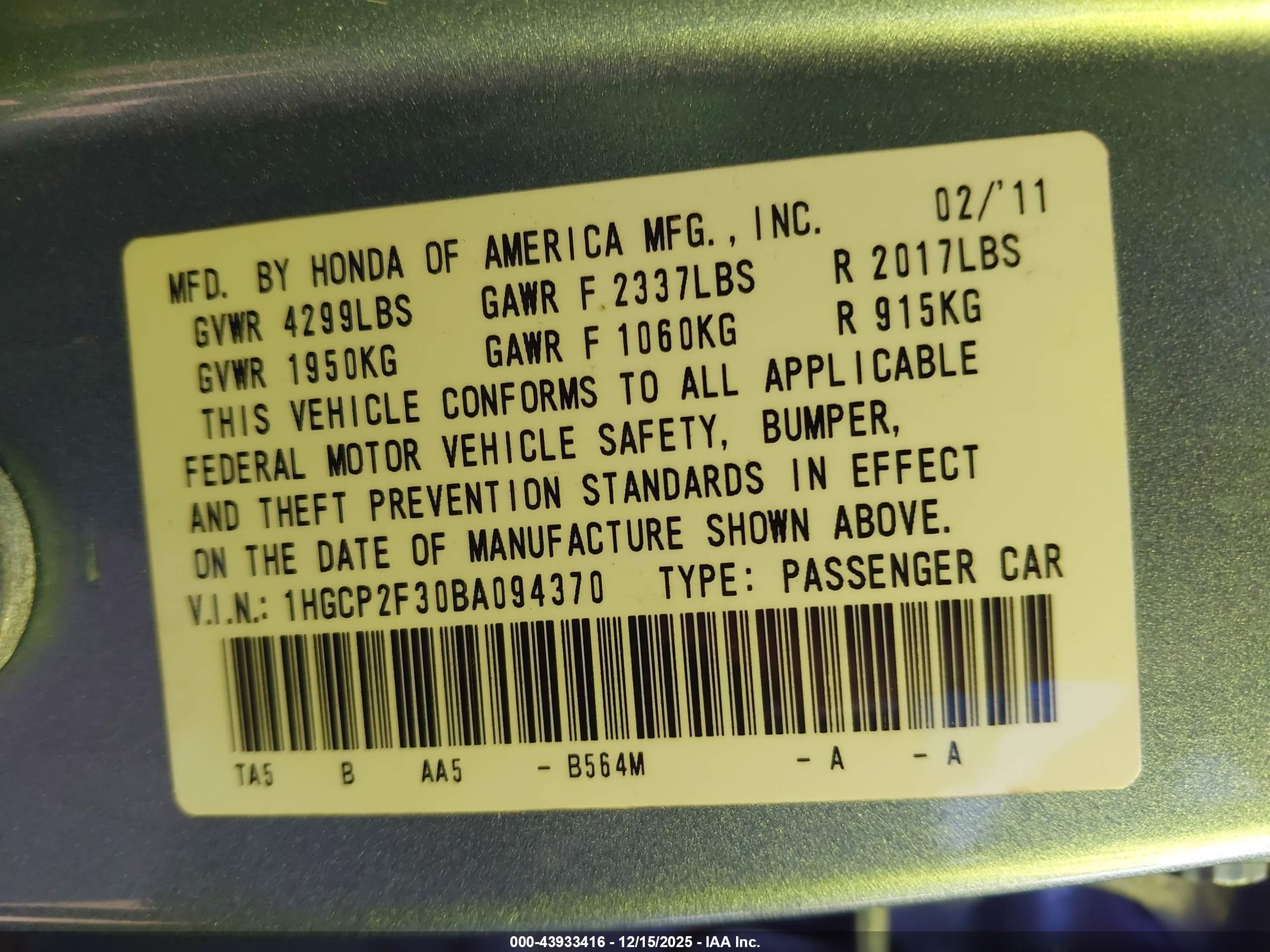 HONDA ACCORD image 9