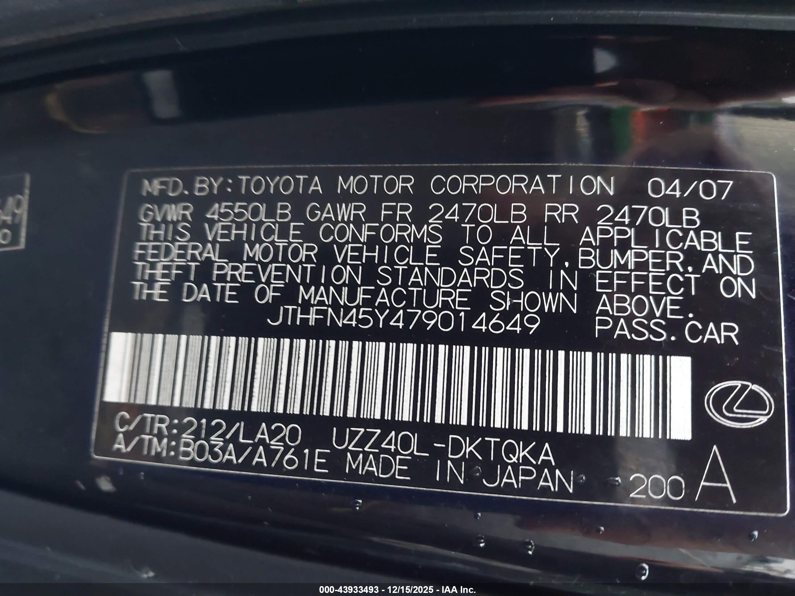 LEXUS SC image 9